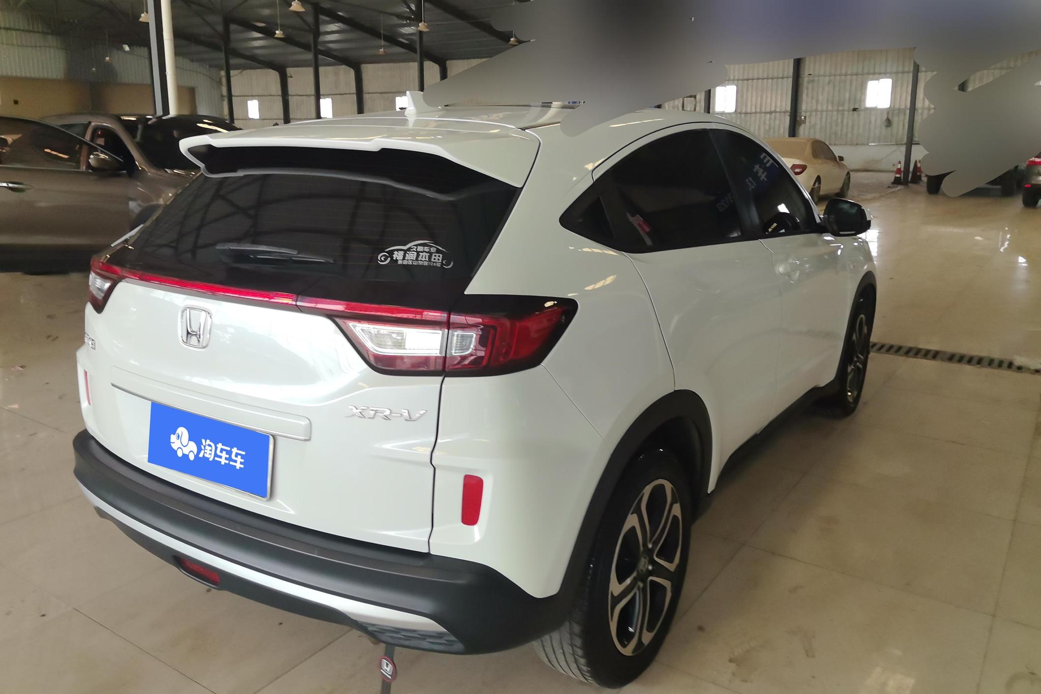 Honda XR-V 2020 1.5L CVT Comfort