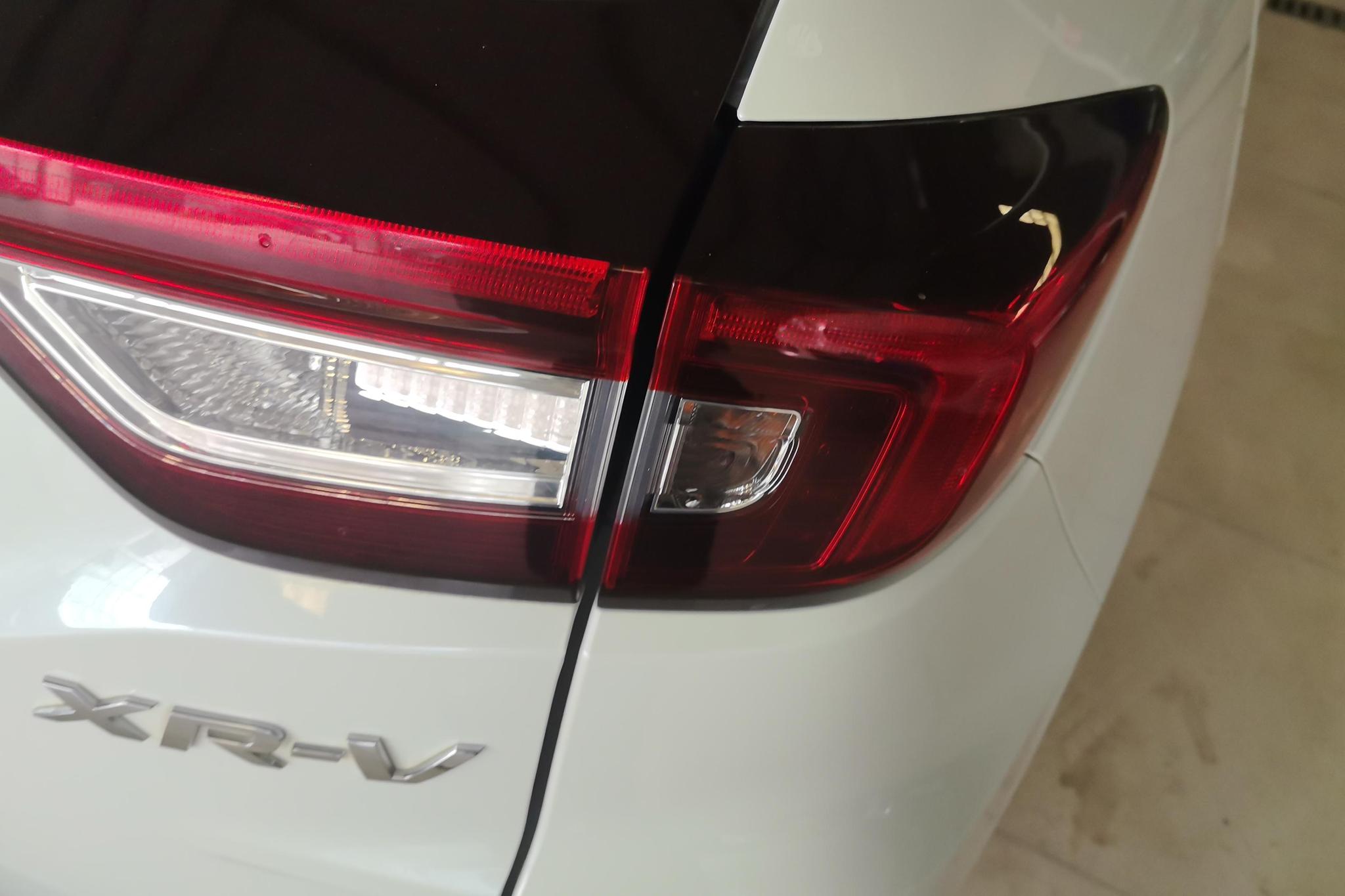 Honda XR-V 2020 1.5L CVT Comfort