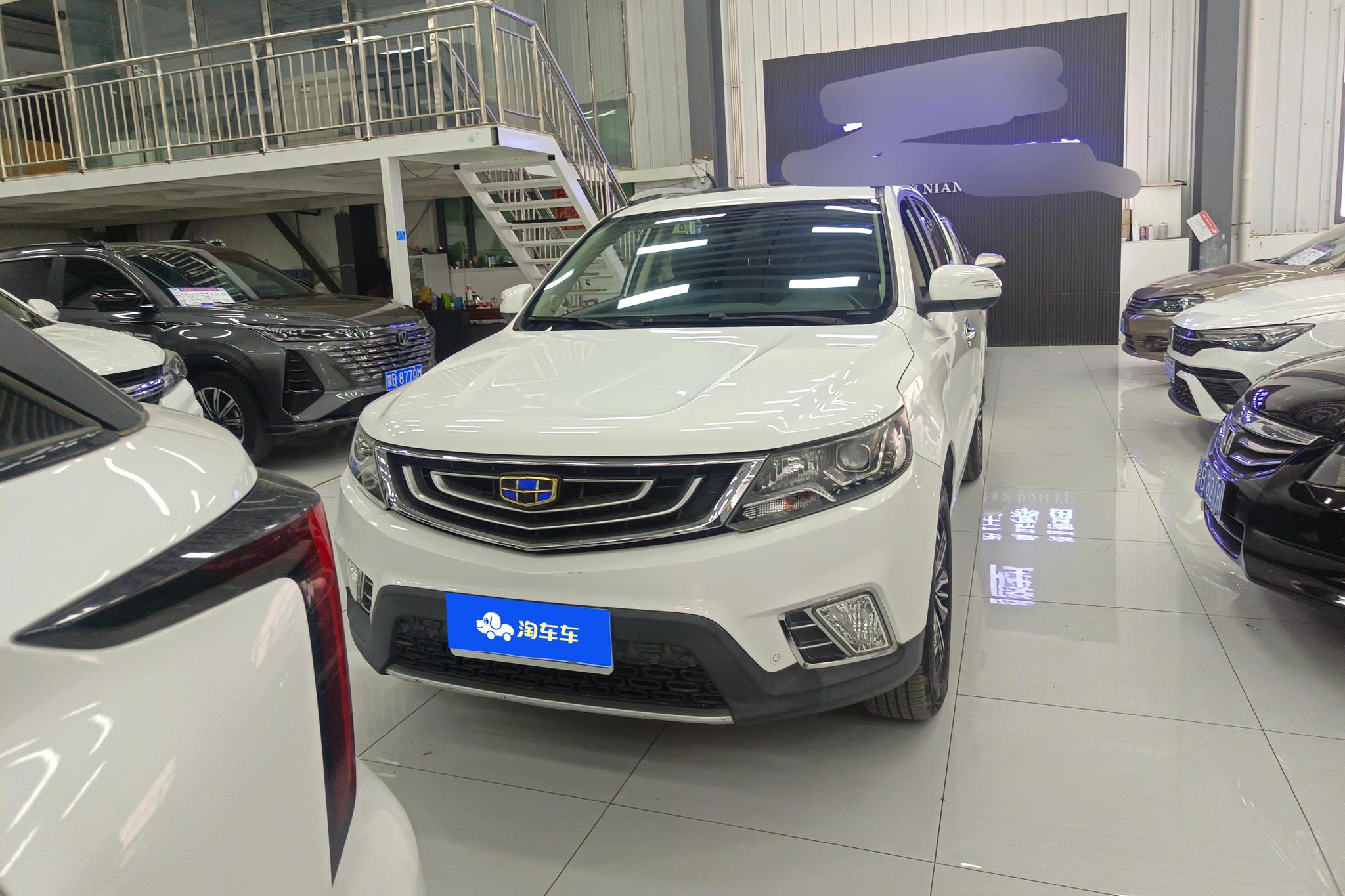 Geely Vision X6 X6 2016 1.8L MT Luxury