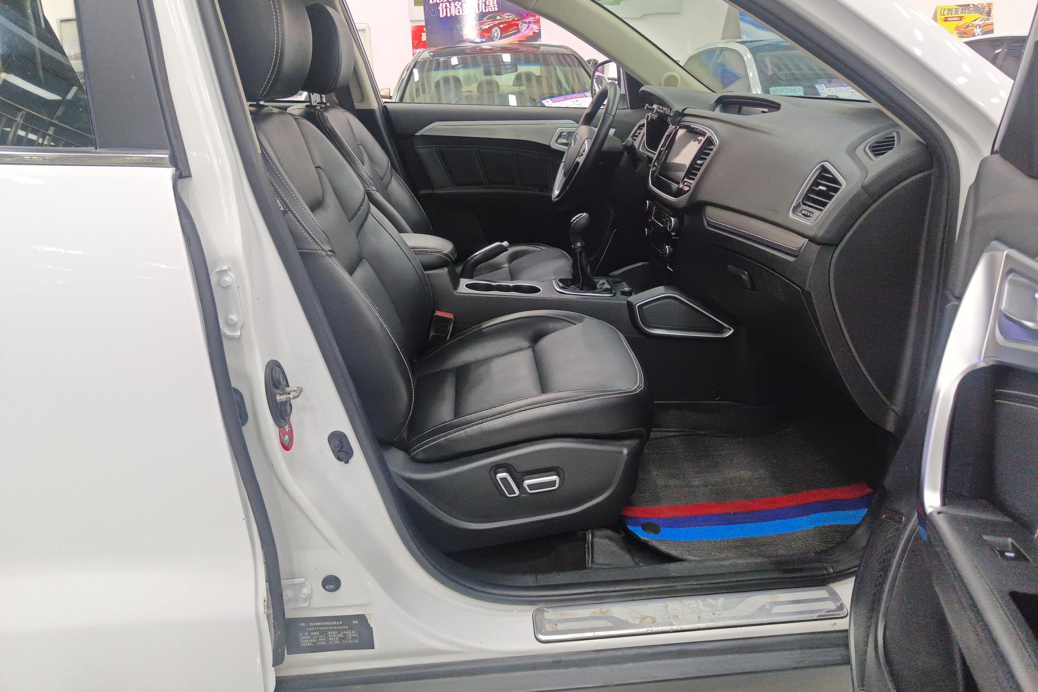 Geely Vision X6 X6 2016 1.8L MT Luxury