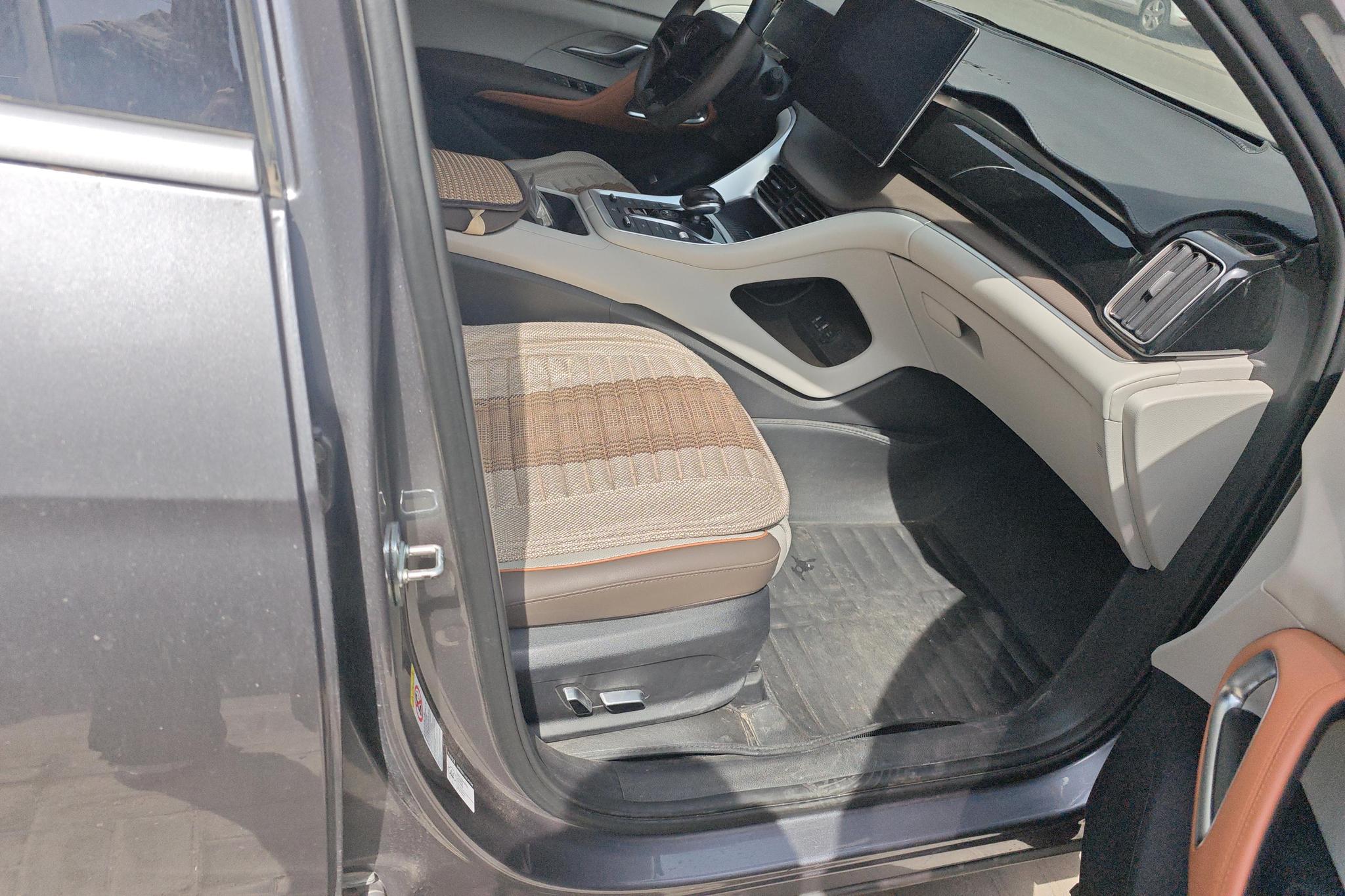 BYD Song Pro DM Pro DM 2023 DM-i Champion 110km