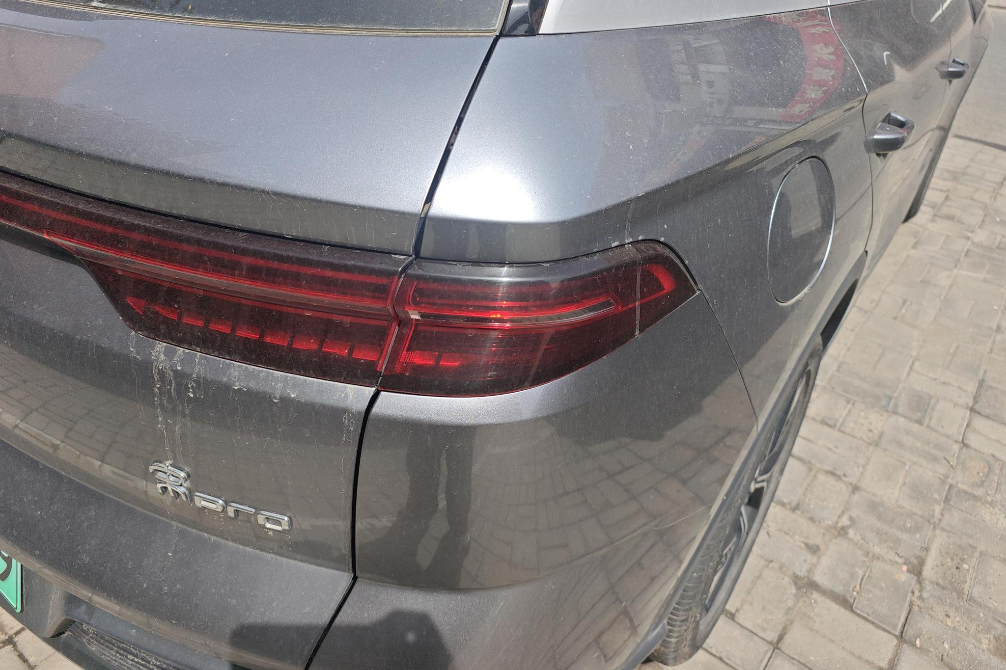 BYD Song Pro DM Pro DM 2023 DM-i Champion 110km