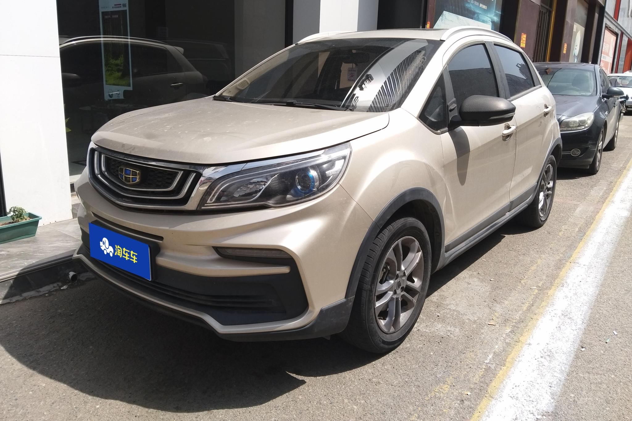 Geely Vision X3