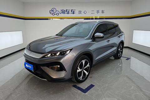 BYD Song Pro DM