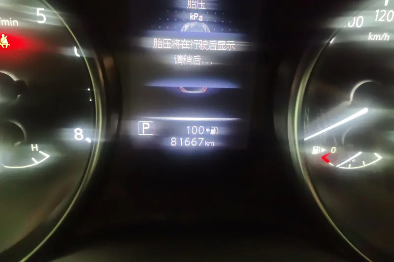 Nissan Qashqai 2.0L CVT смарт — фото 7