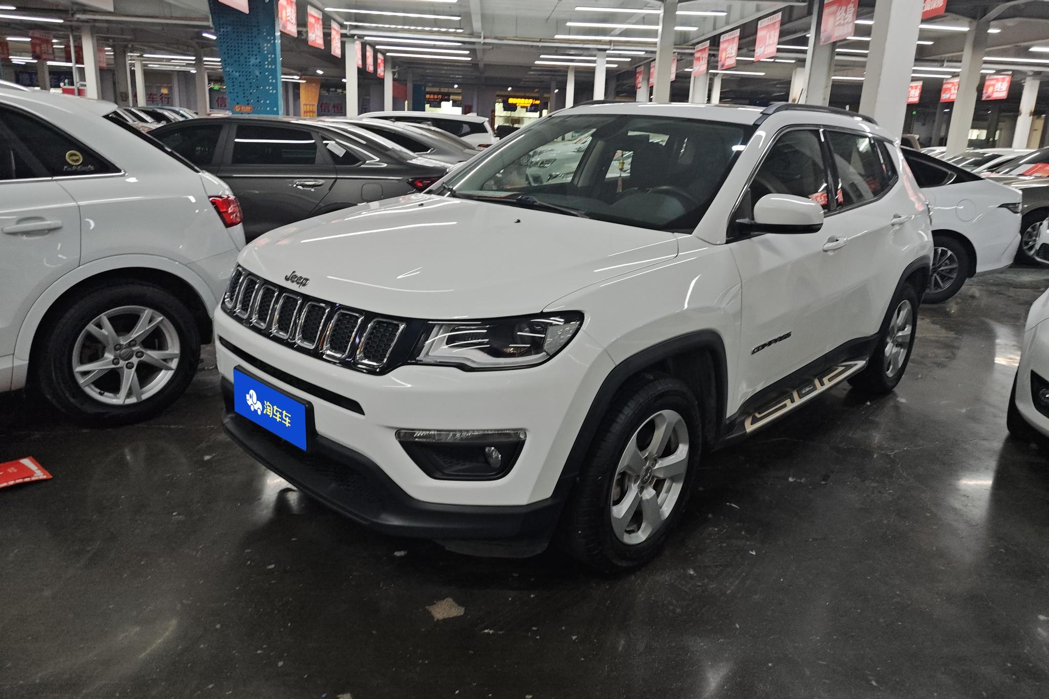 Jeep