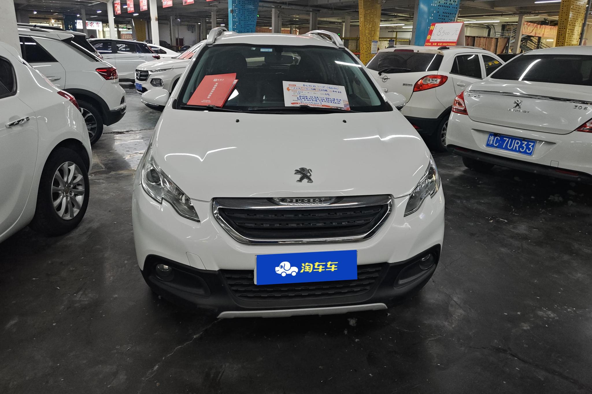 Peugeot 2008 2015 1.6L AT