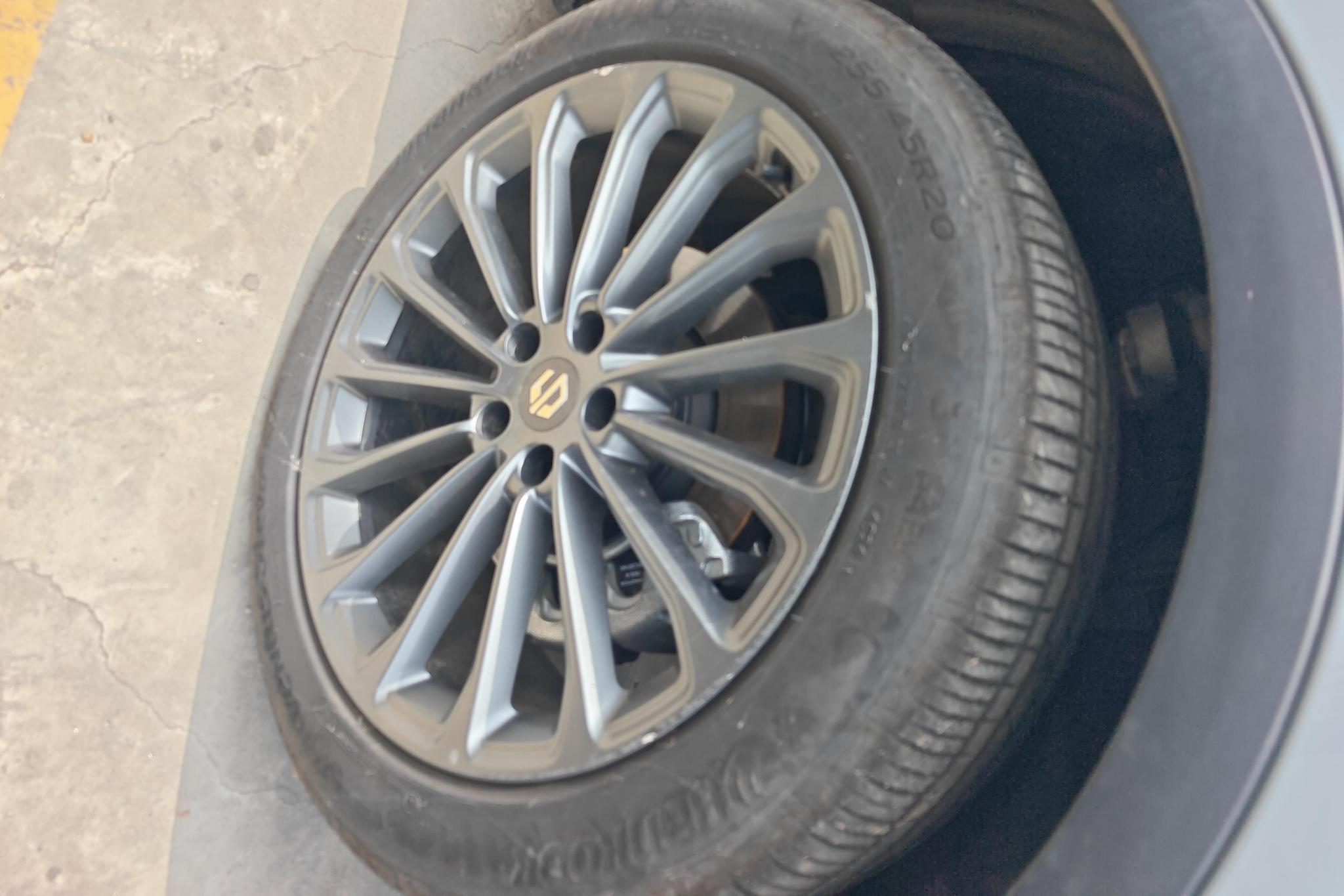 Leapmotor C11 2024 300 Premium