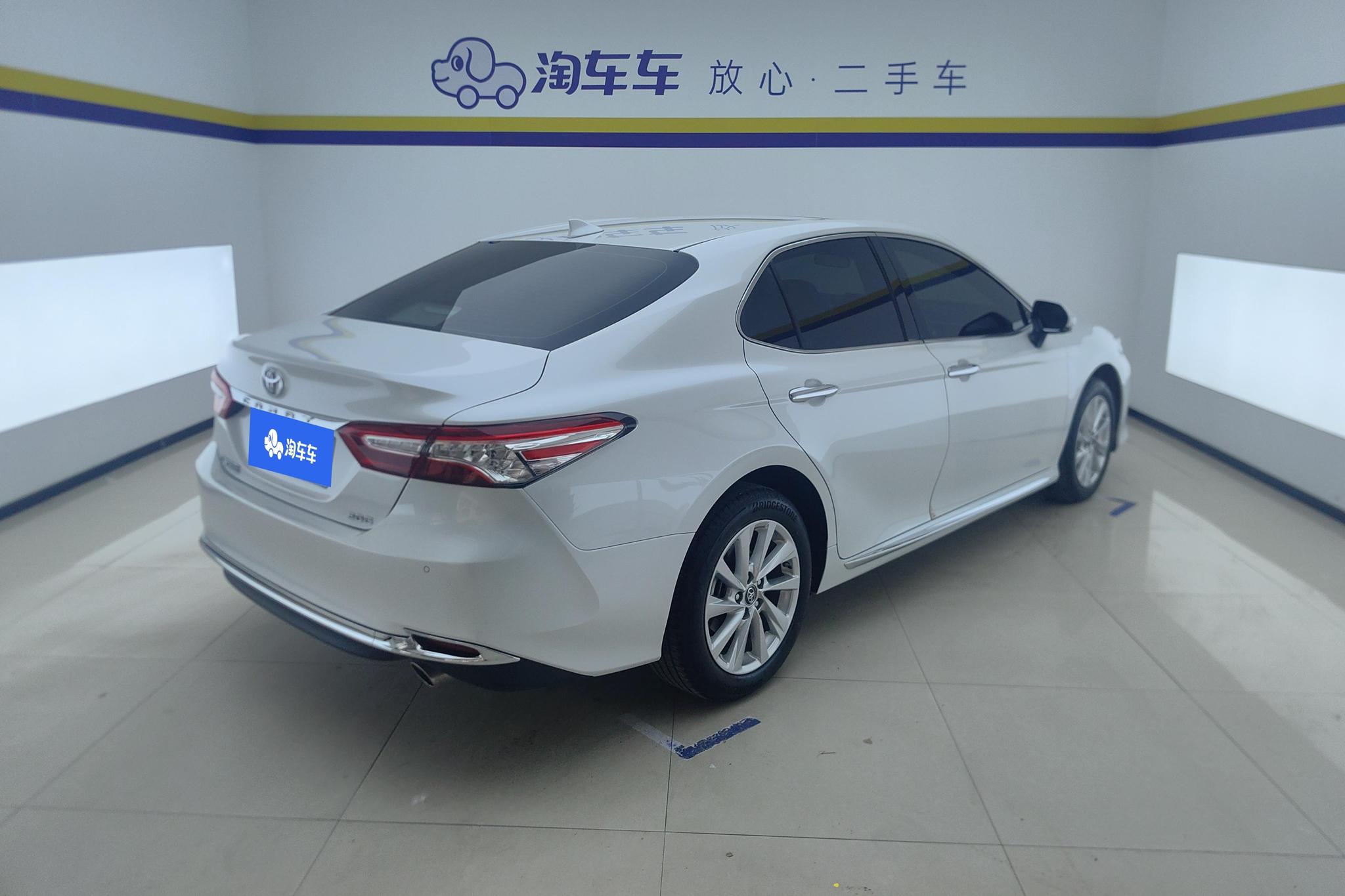 Toyota Camry 2023 2.0G Luxury