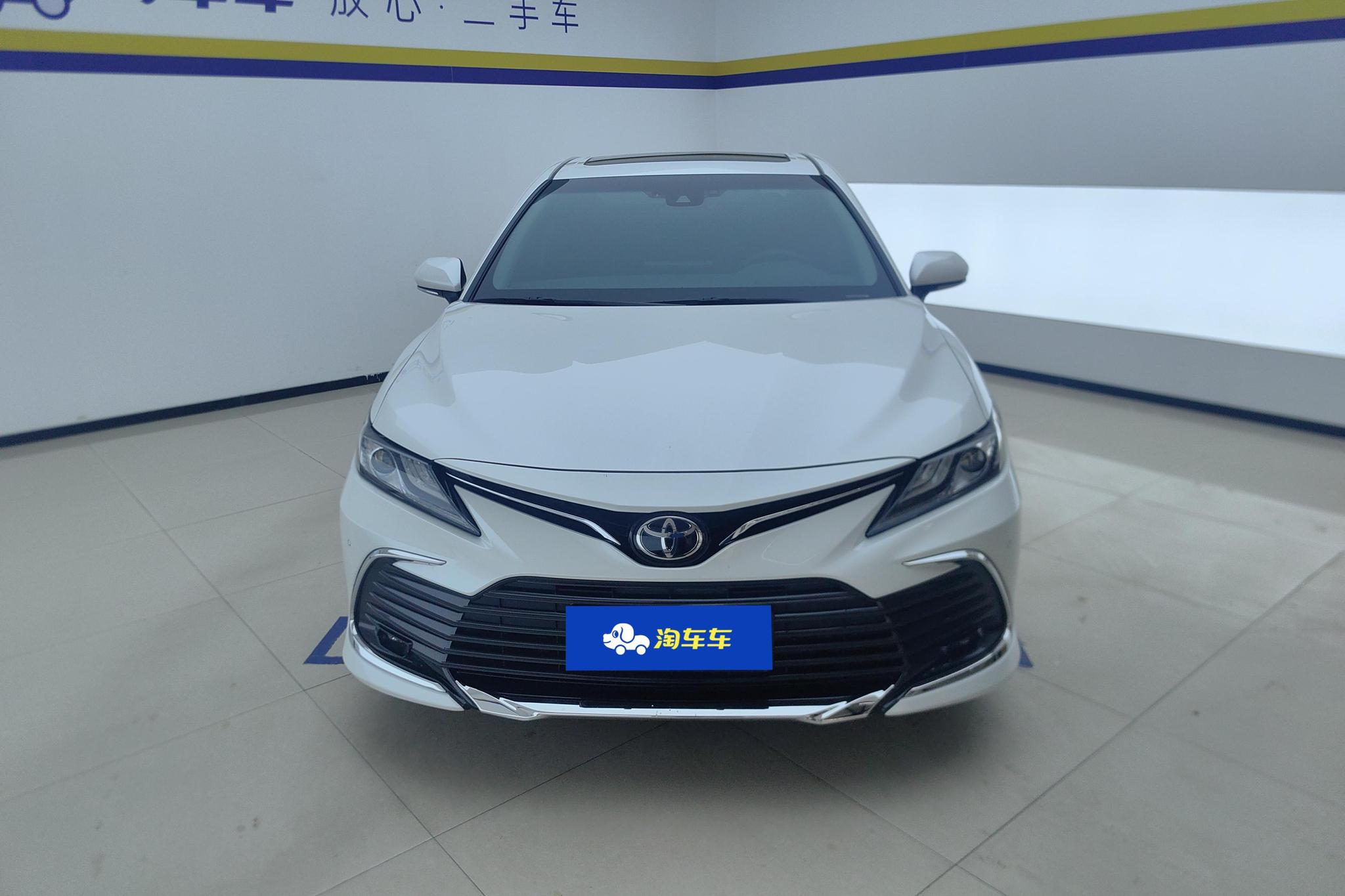 Toyota Camry 2023 2.0G Luxury