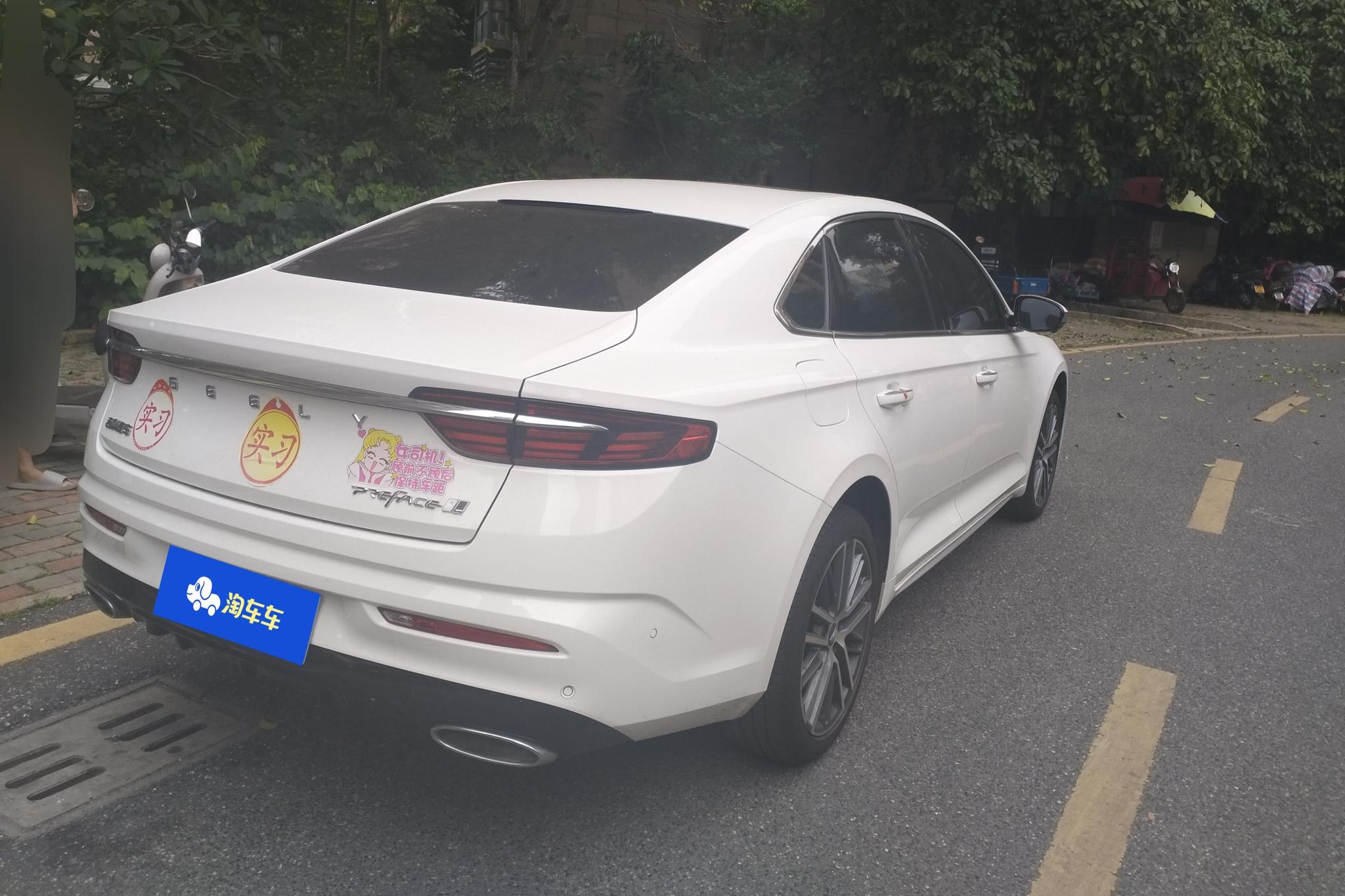 Geely Preface 2023 2.0T Luxury