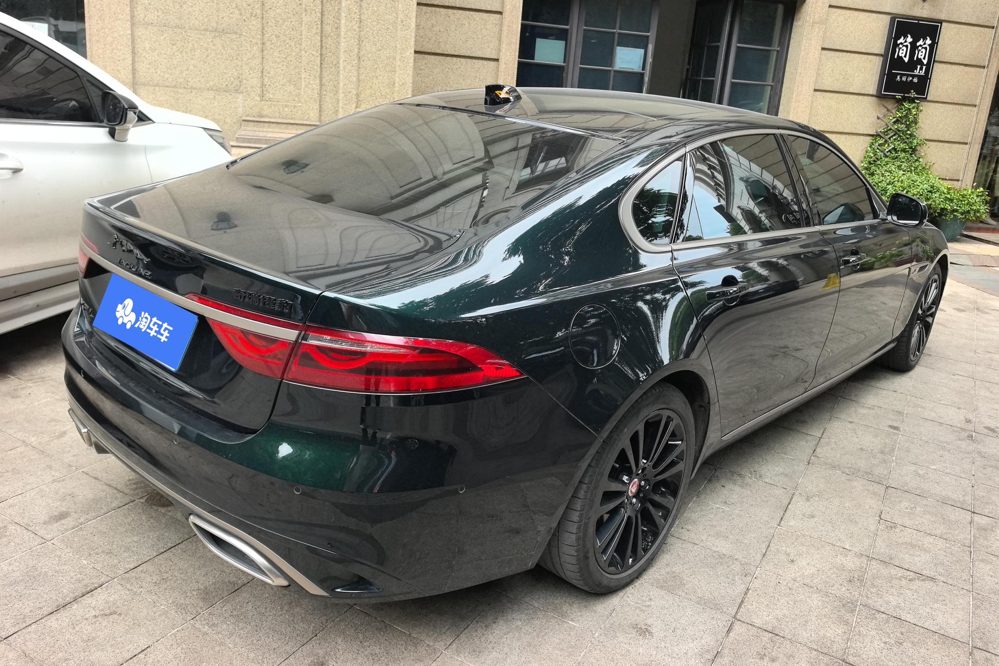 Jaguar XFL 2023 2.0T P250 Premium Luxury