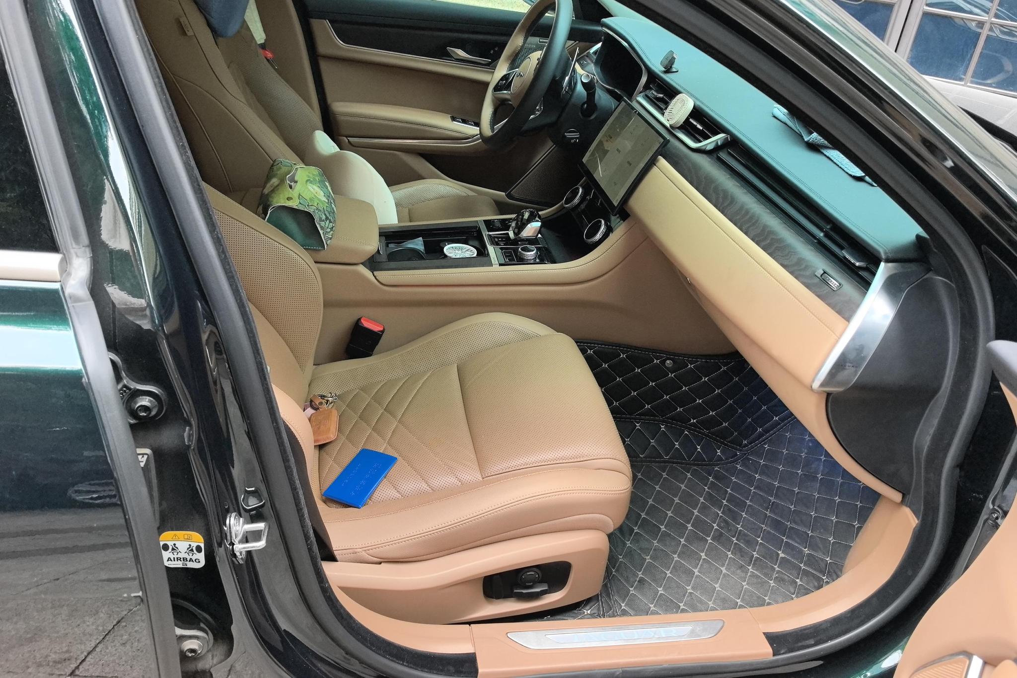 Jaguar XFL 2023 2.0T P250 Premium Luxury