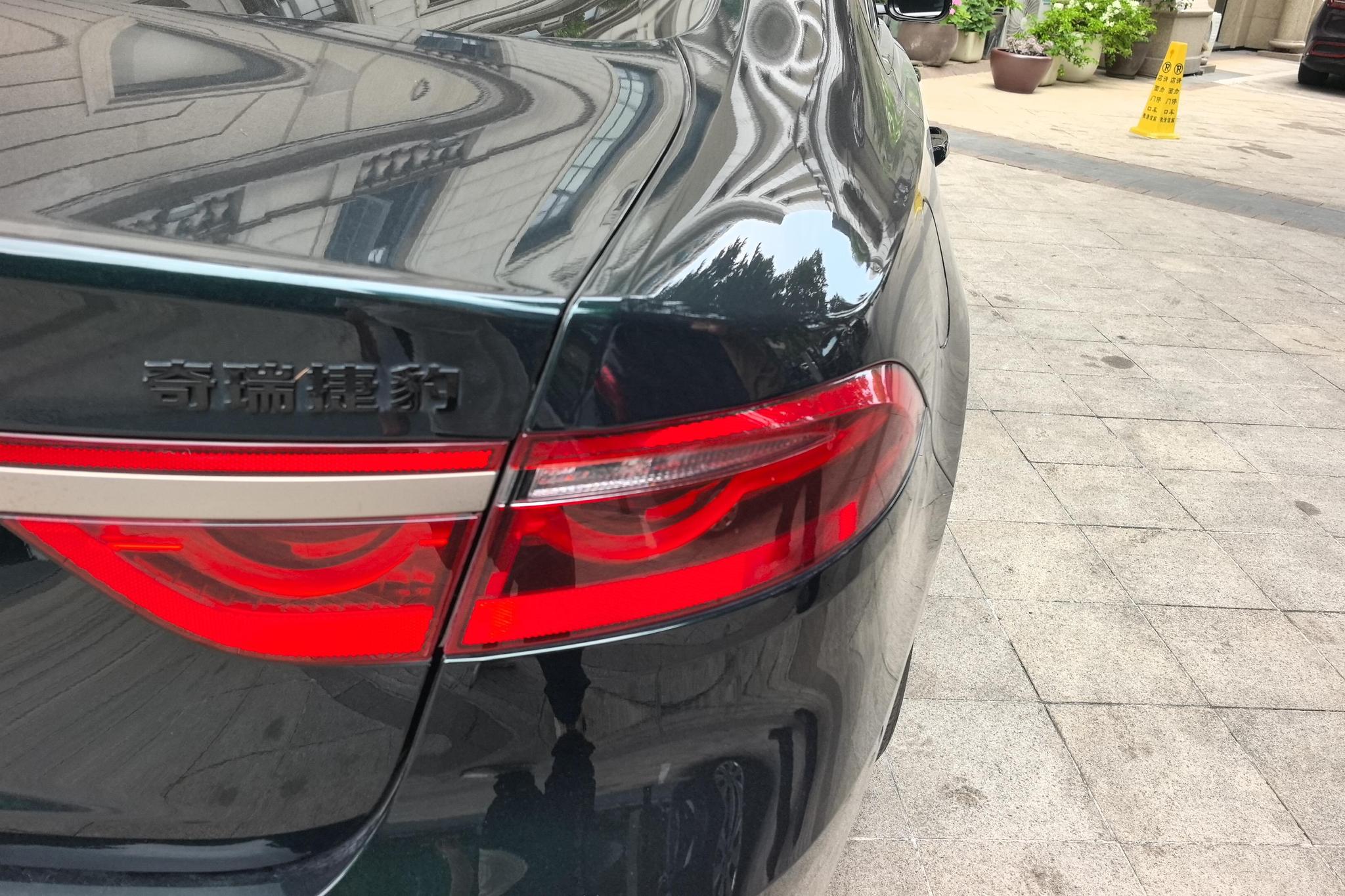 Jaguar XFL 2023 2.0T P250 Premium Luxury