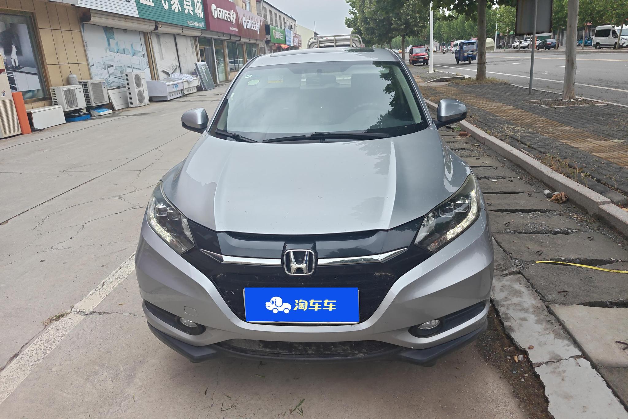 Honda Vezel 2017 1.8L CVT