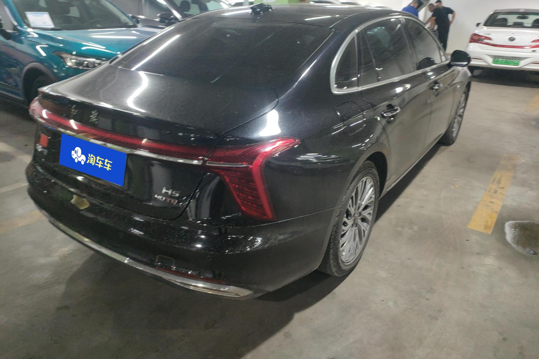 Hongqi H5 2023 2.0T AT
