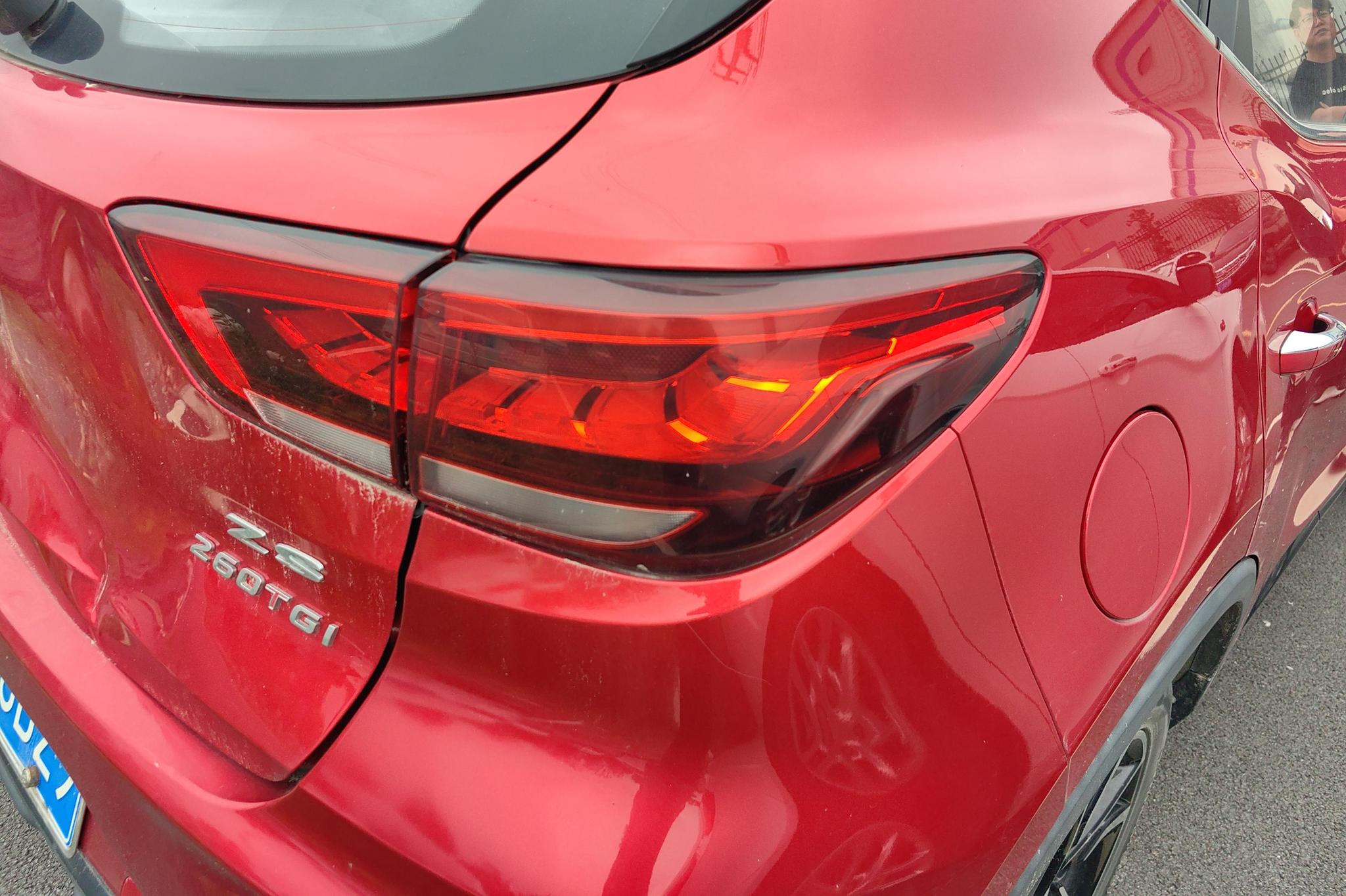 MG ZS 2020 260TGI AT Trophy Plus L2+