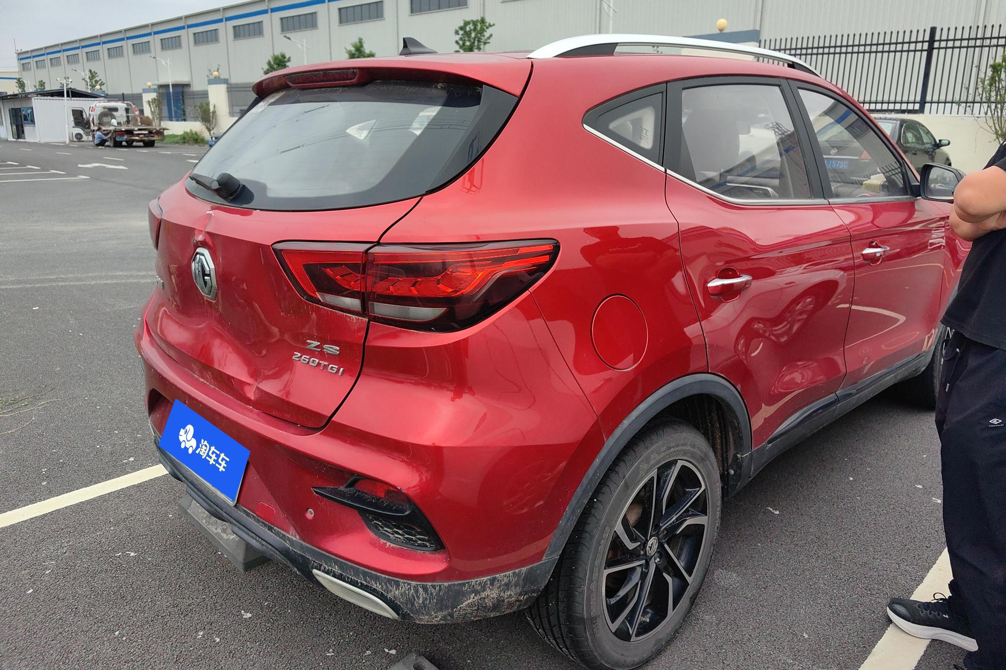 MG ZS 2020 260TGI AT Trophy Plus L2+