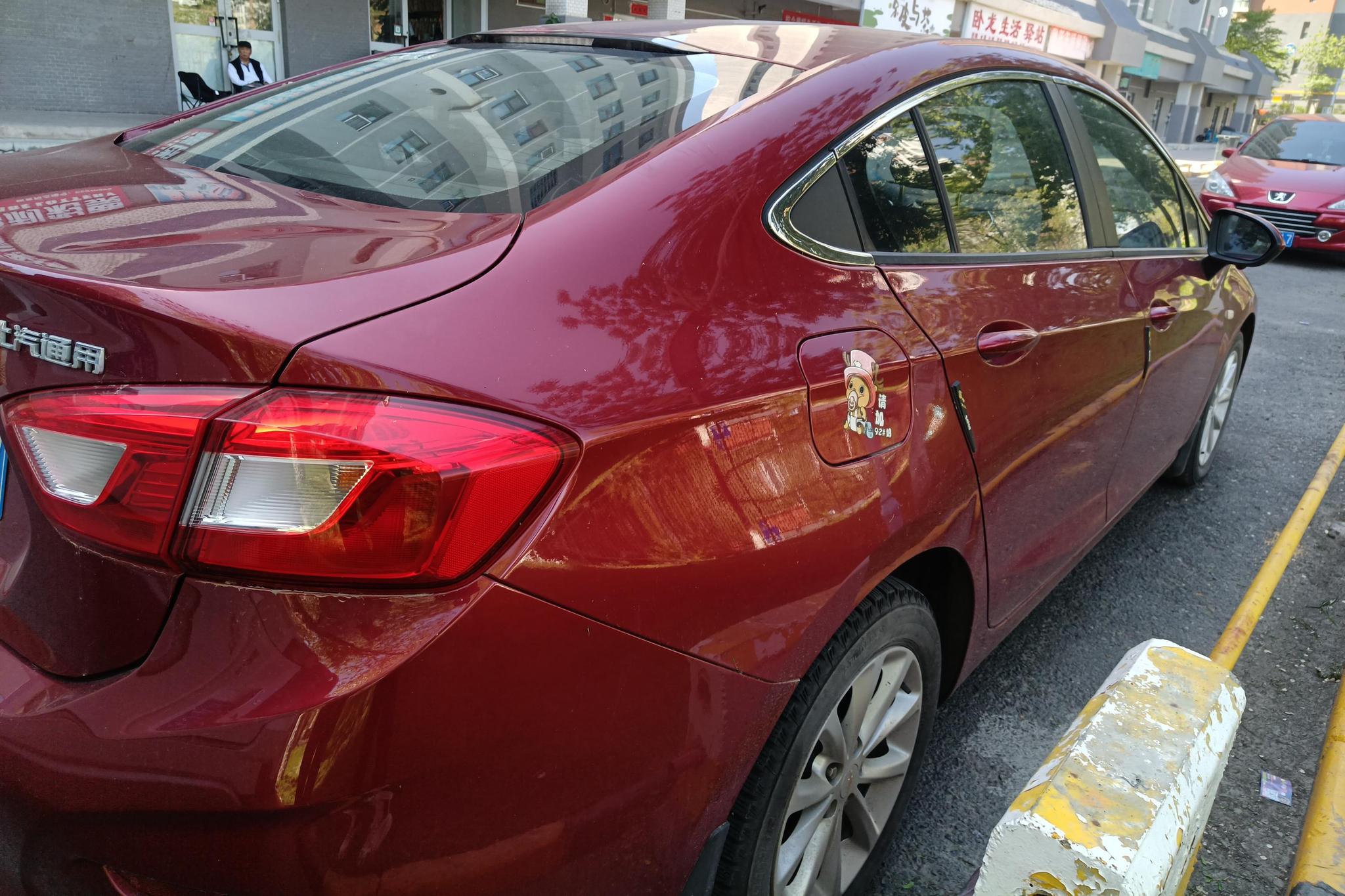 Chevrolet Cruze 2018 320 AT