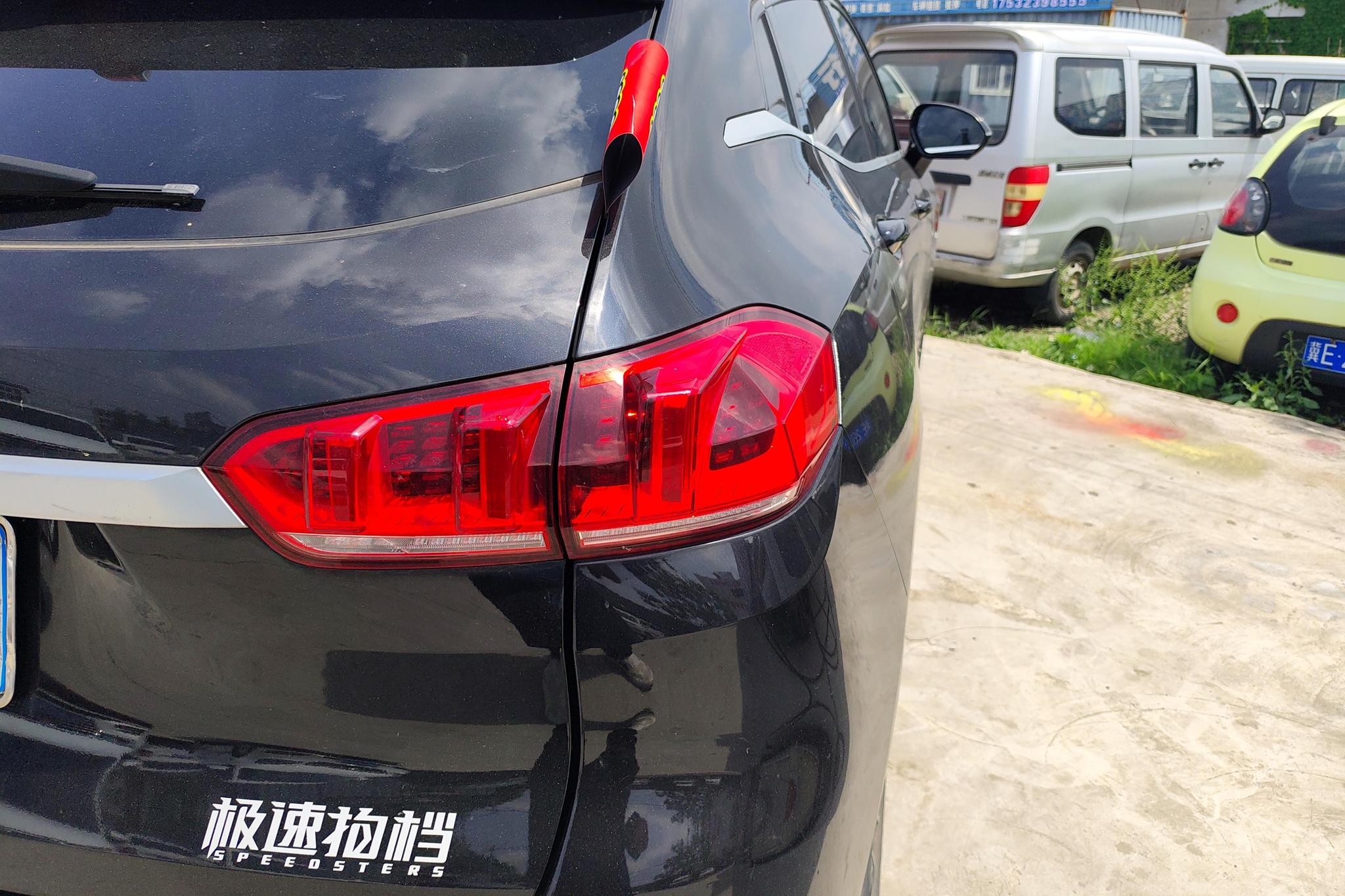 Wey VV5 2020 1.5T