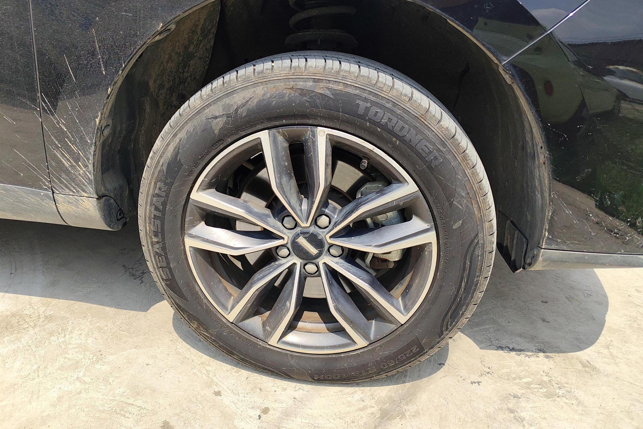 Wey VV5 2020 1.5T