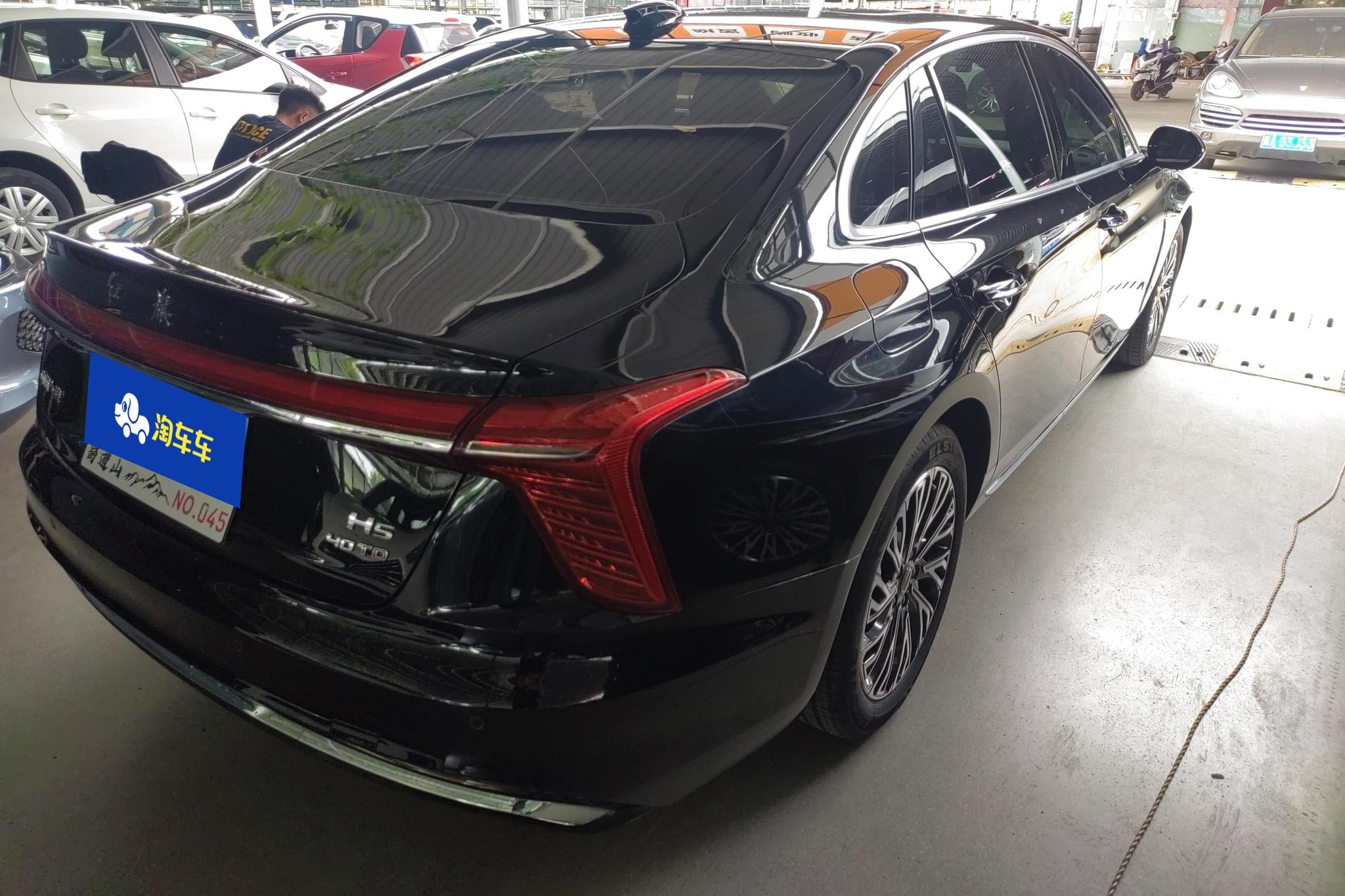 Hongqi H5 2023 2.0T AT