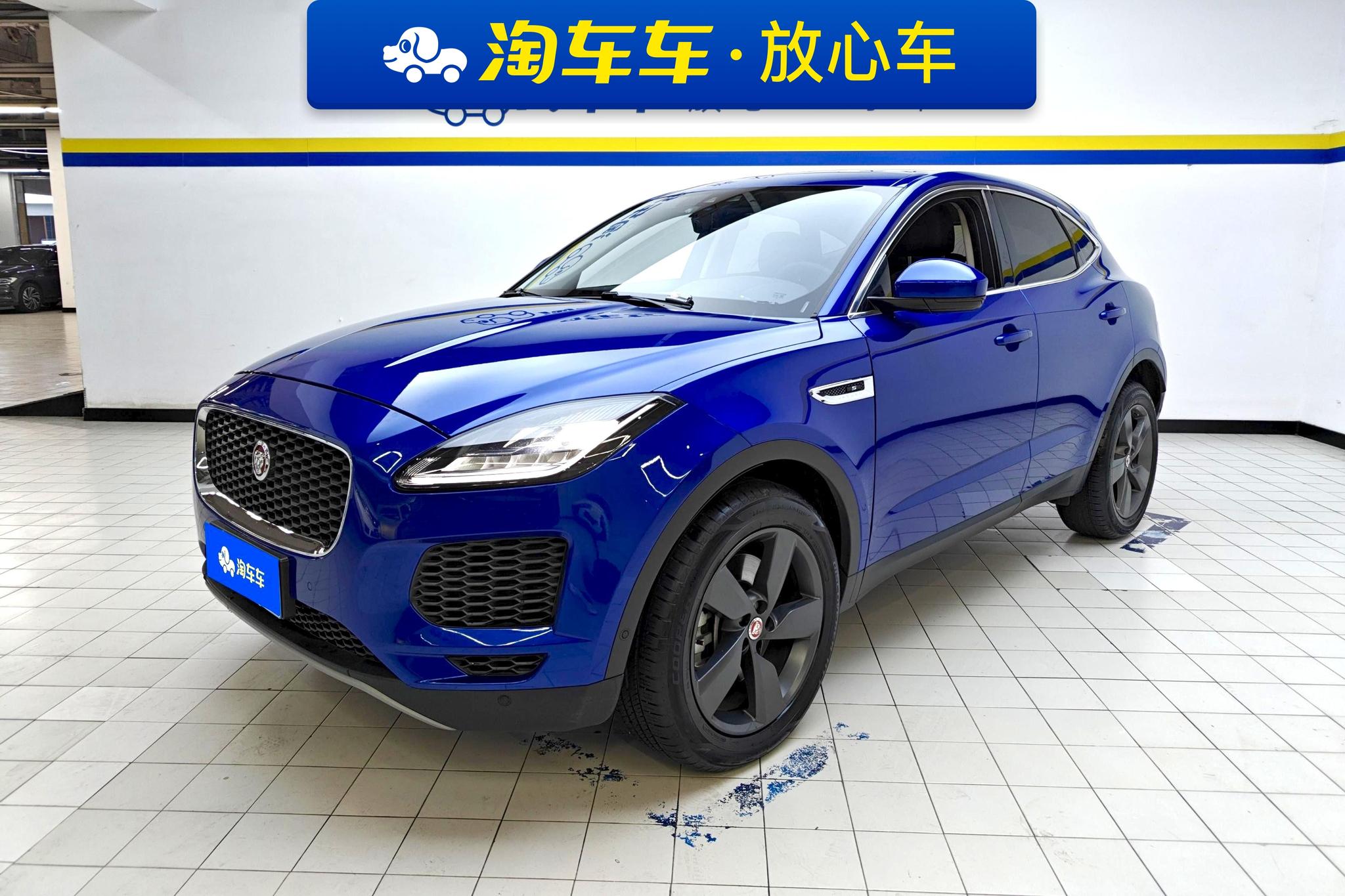 Jaguar E-PACE