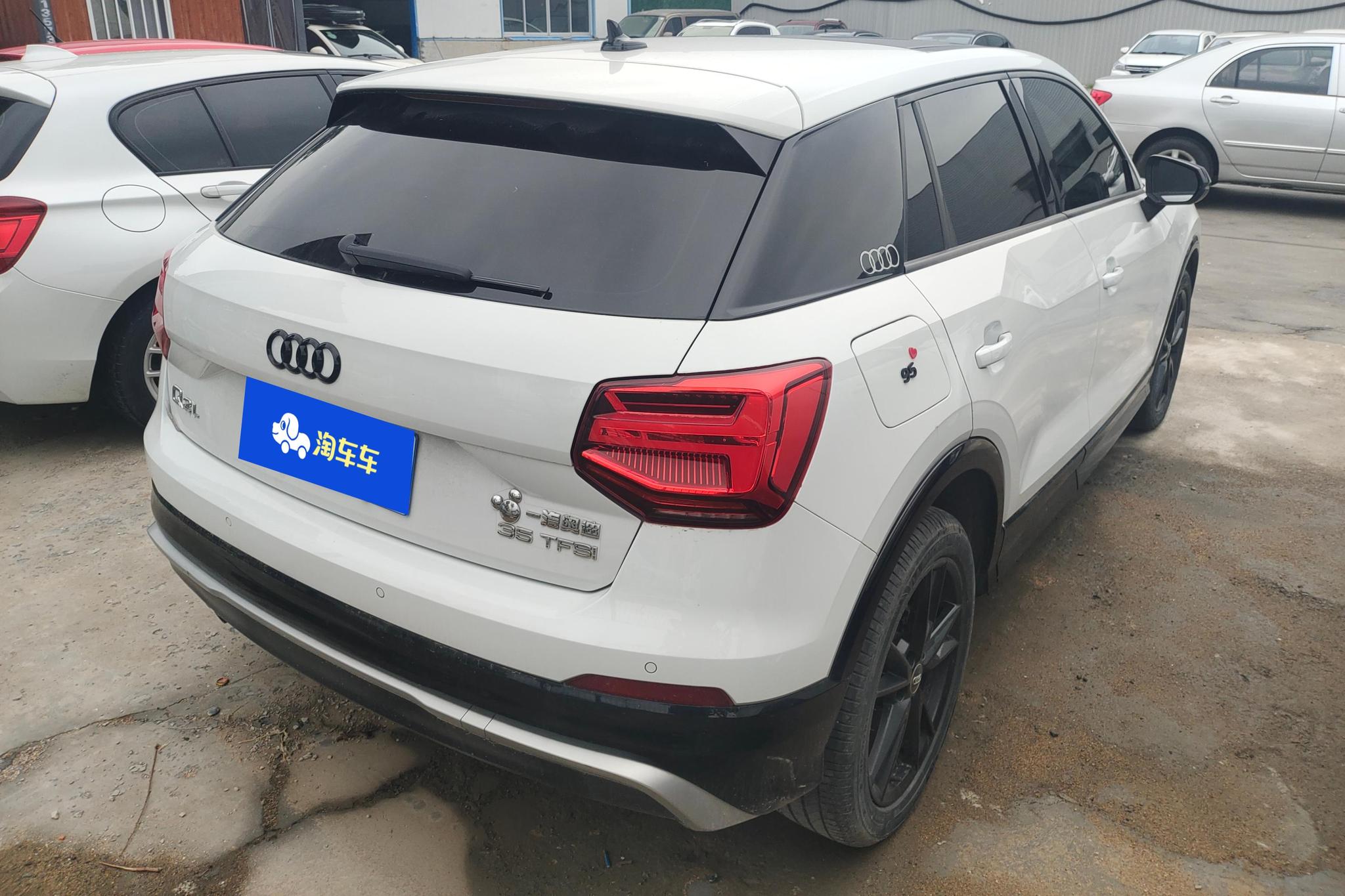Audi Q2L 2018 35TFSI V