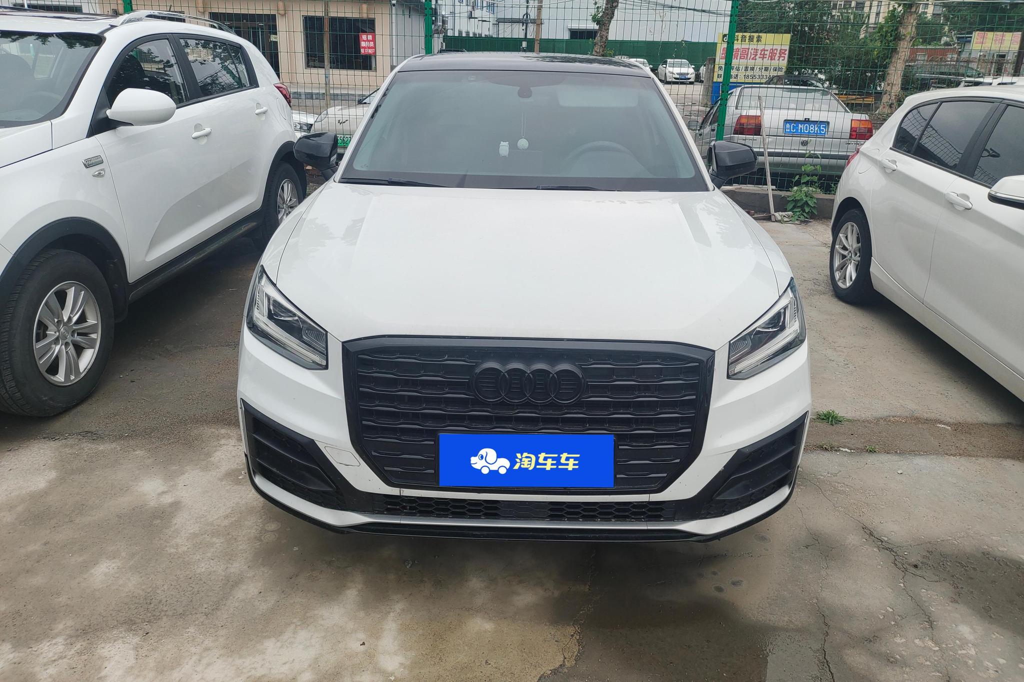 Audi Q2L 2018 35TFSI V