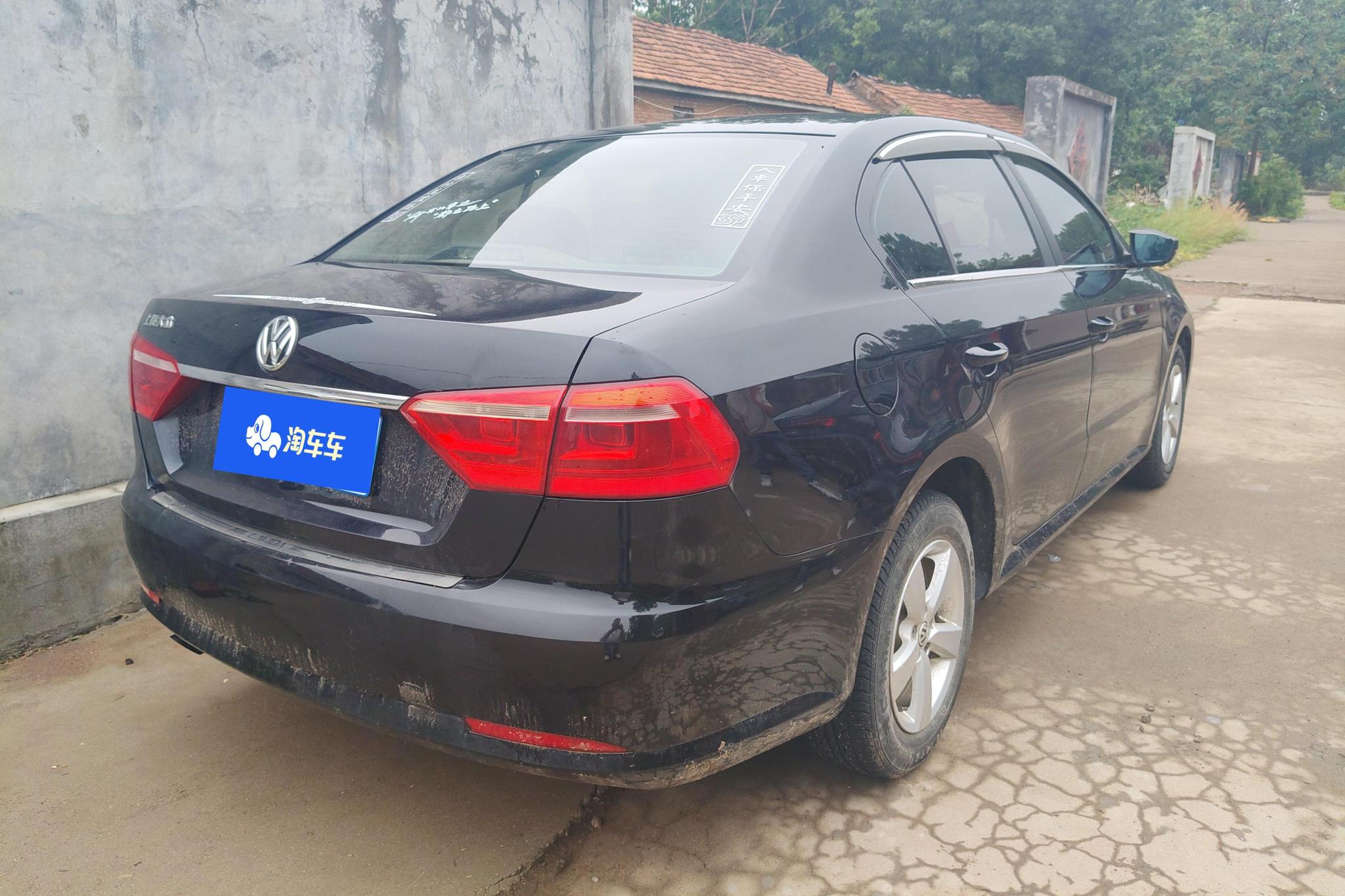 Volkswagen Lavida 2013 1.6L MT