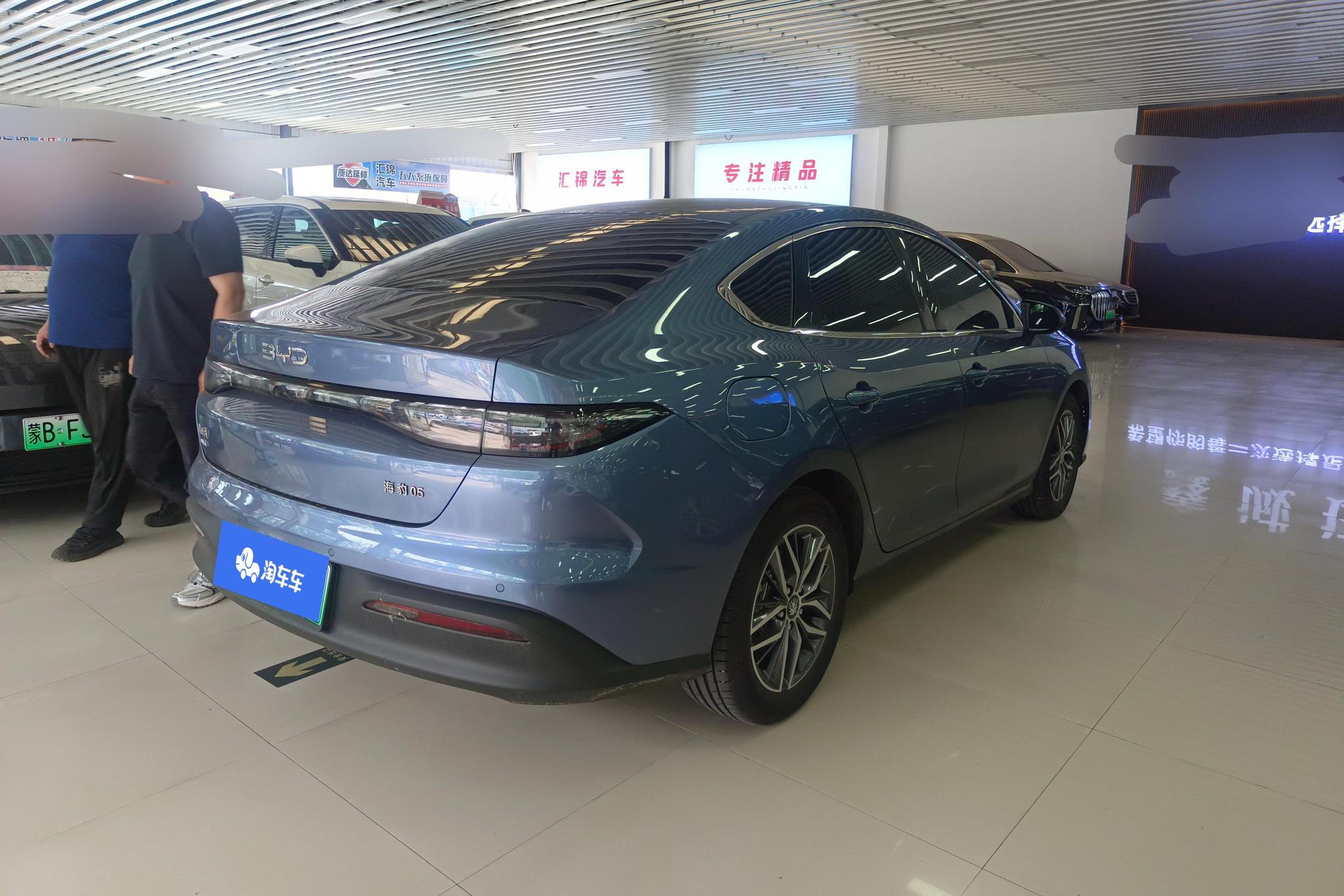 BYD Seal 05 05DM 2025 Smart Drive DM-i 55KM Luxury