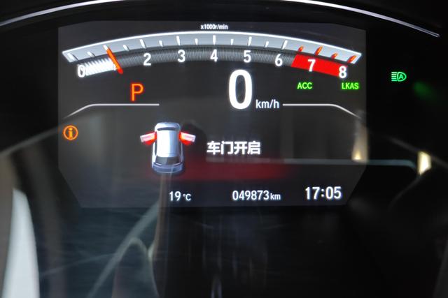 Honda CR-V 2021 240 TURBO CVT 2 WD — фото 13