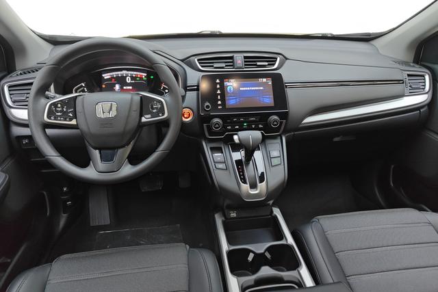 Honda CR-V 2021 240 TURBO CVT 2 WD — фото 11