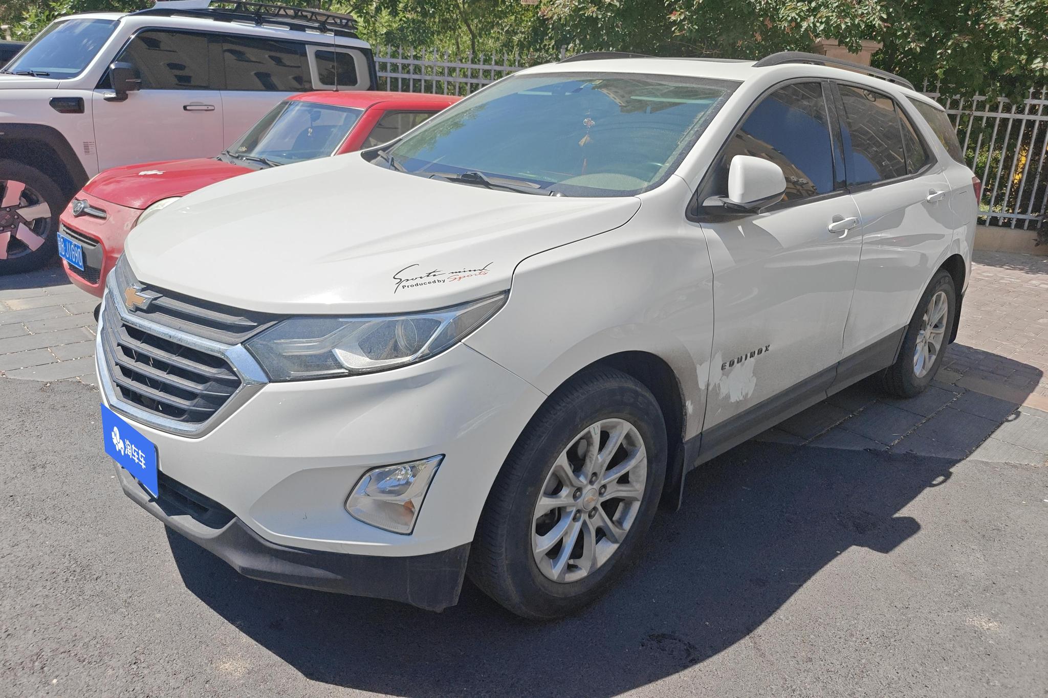 Chevrolet Equinox