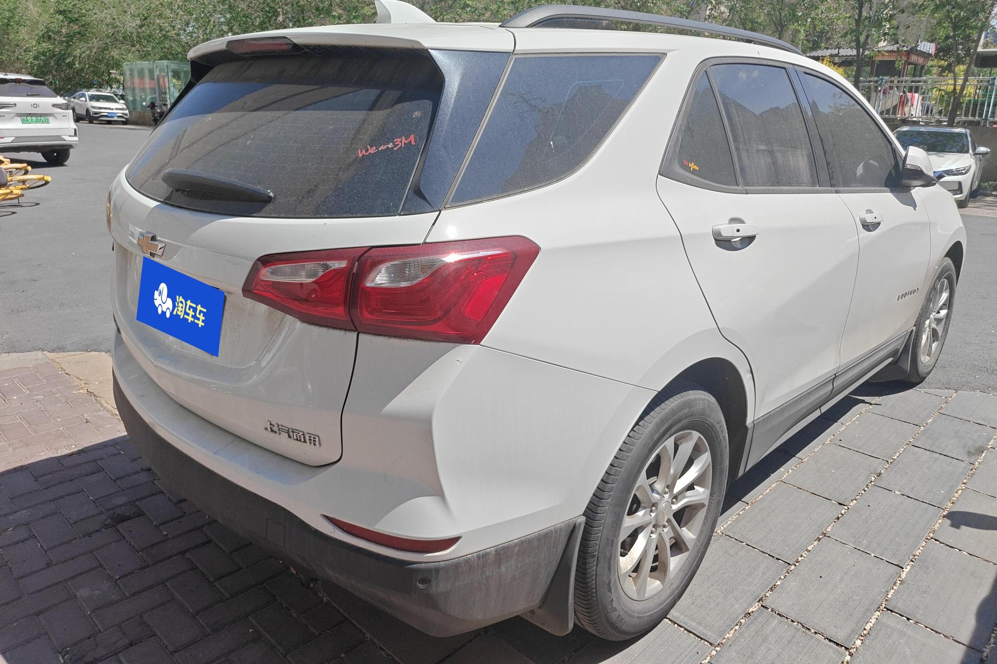 Chevrolet Equinox 2018 535T AT