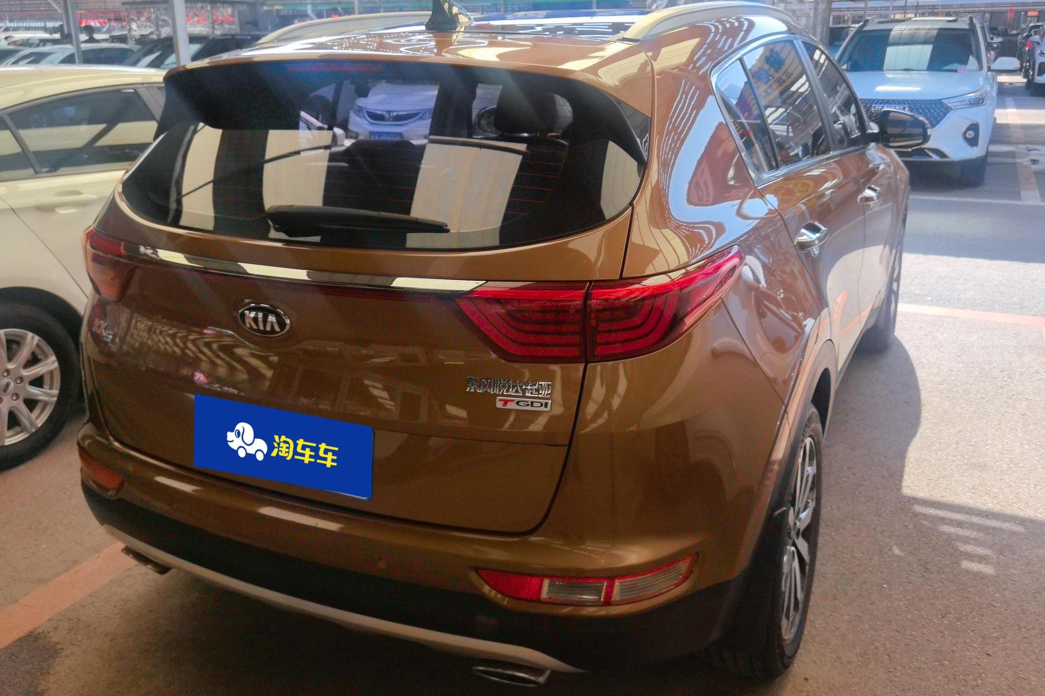 Kia KX5 2016 1.6T AT DLX