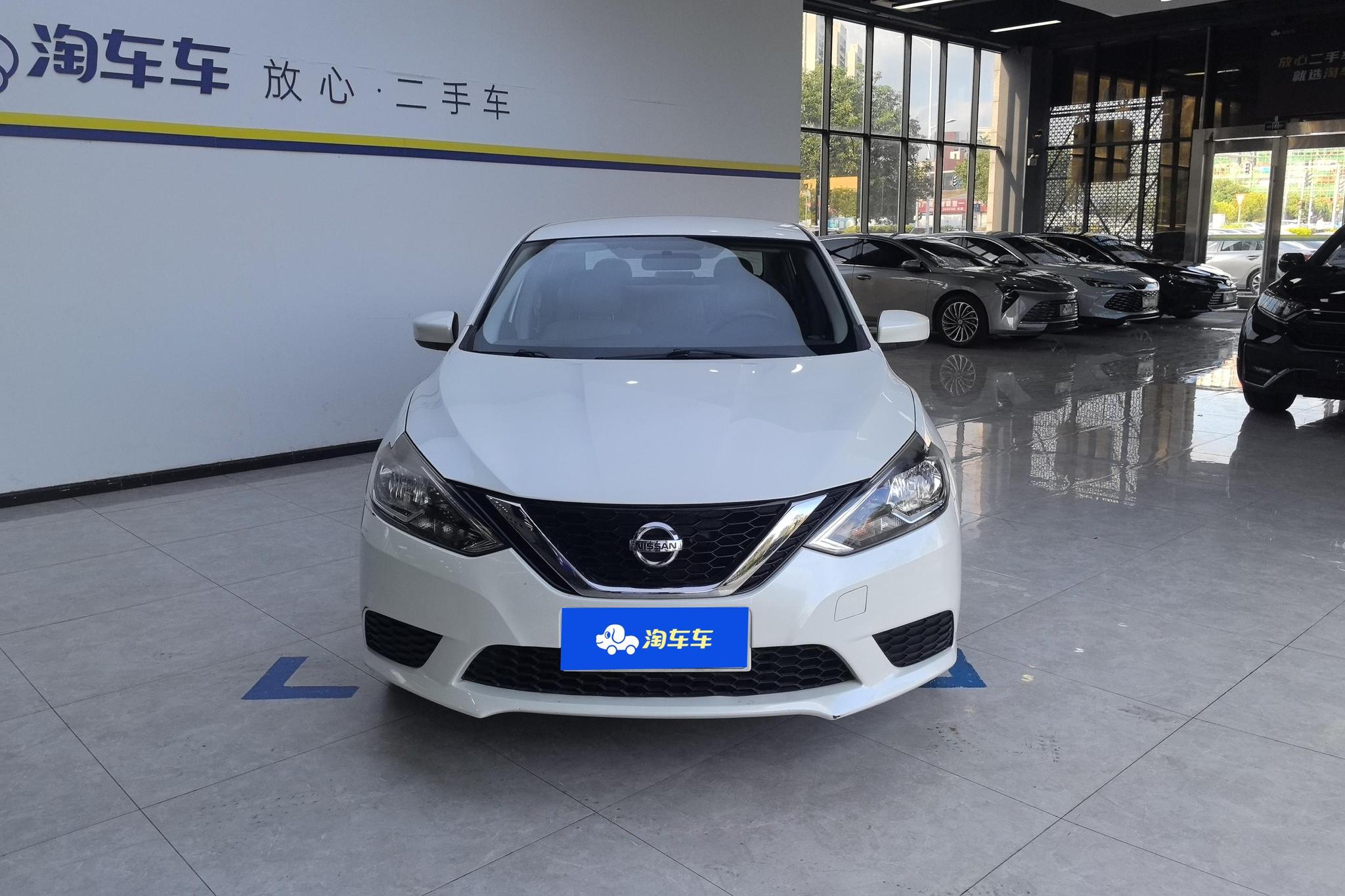 Nissan Sylphy 2018 1.6XE CVT Comfort