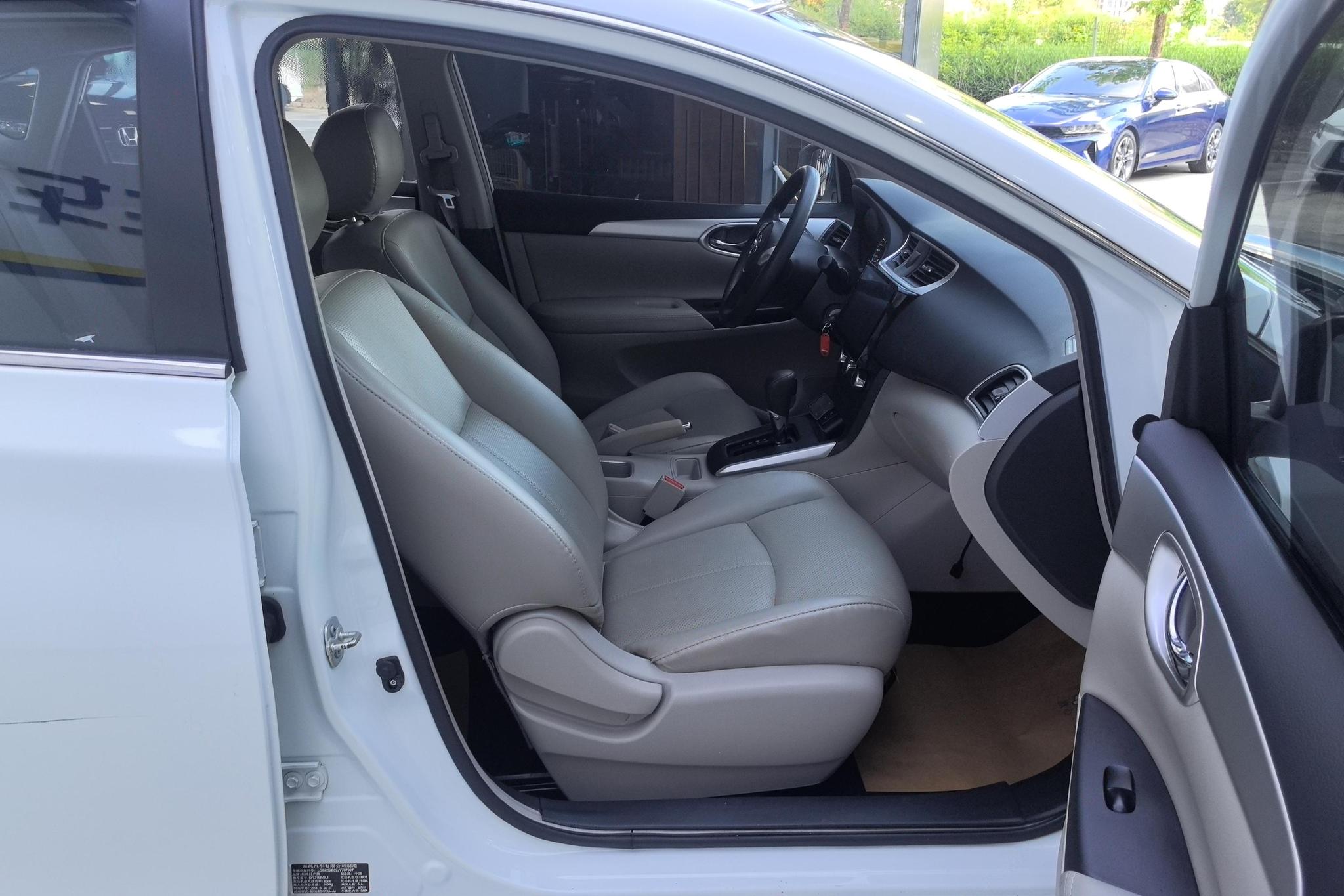 Nissan Sylphy 2018 1.6XE CVT Comfort