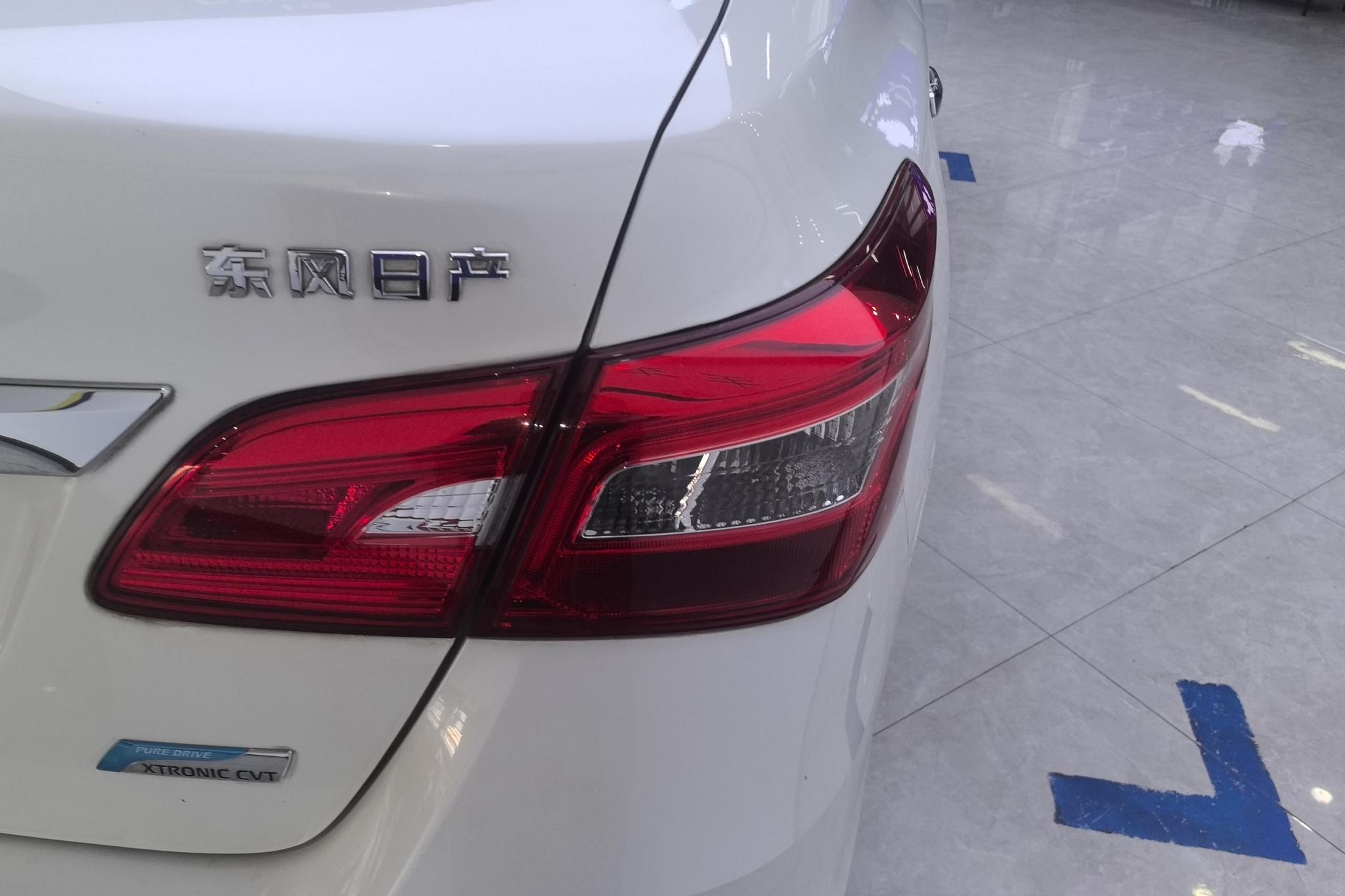 Nissan Sylphy 2018 1.6XE CVT Comfort