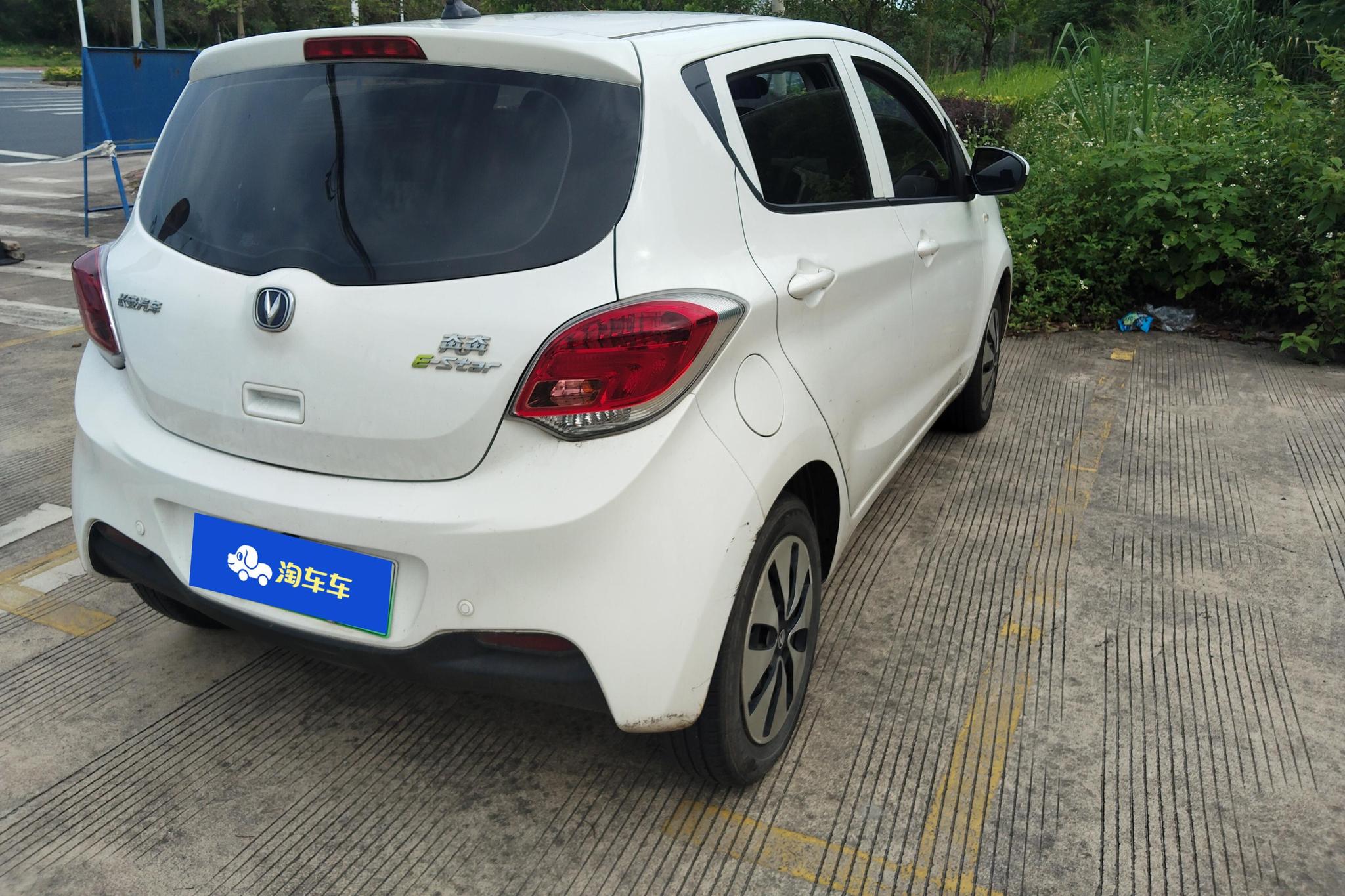Oshan E-Star 2021 （31.95kWh）