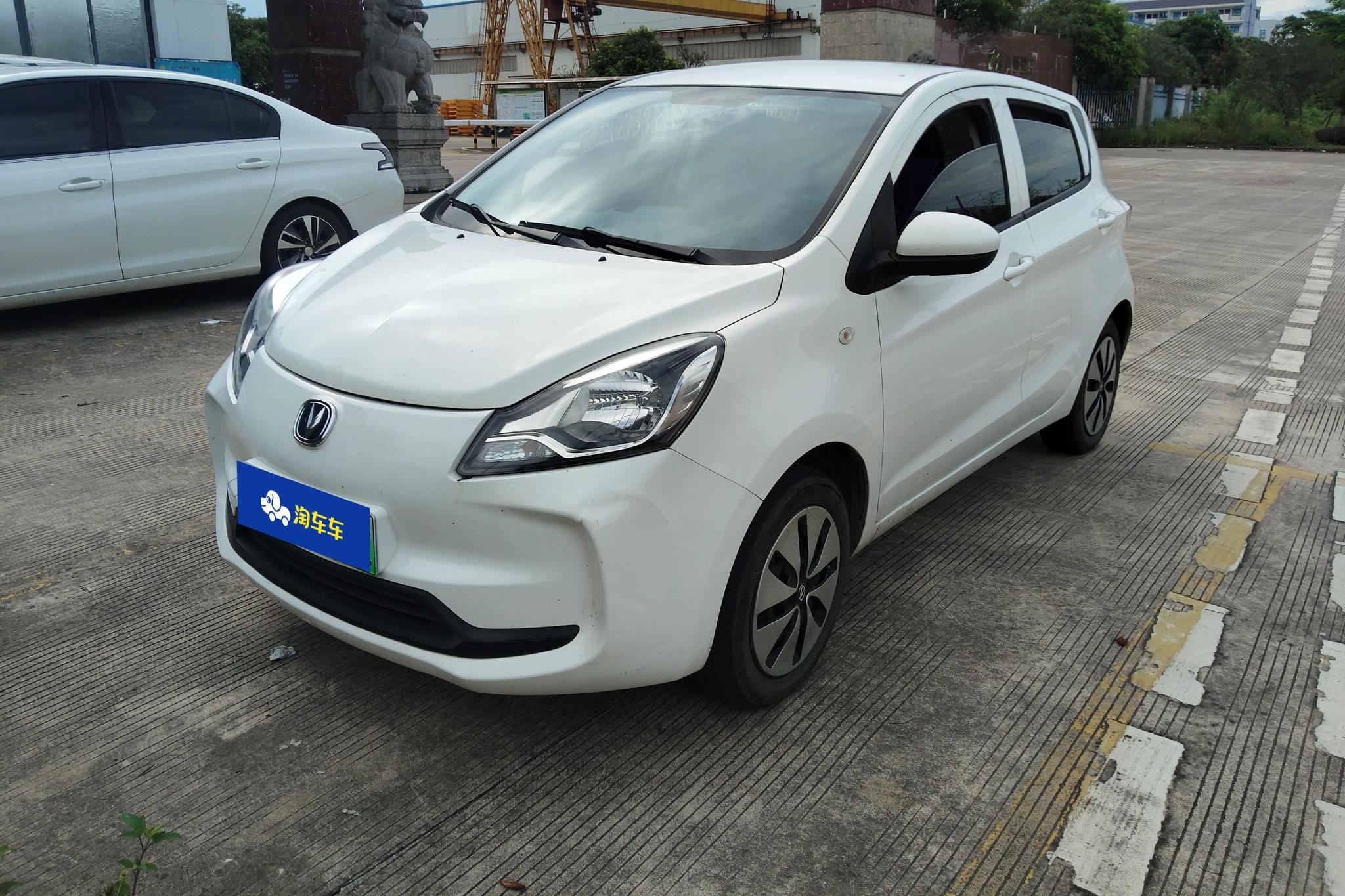 Oshan E-Star