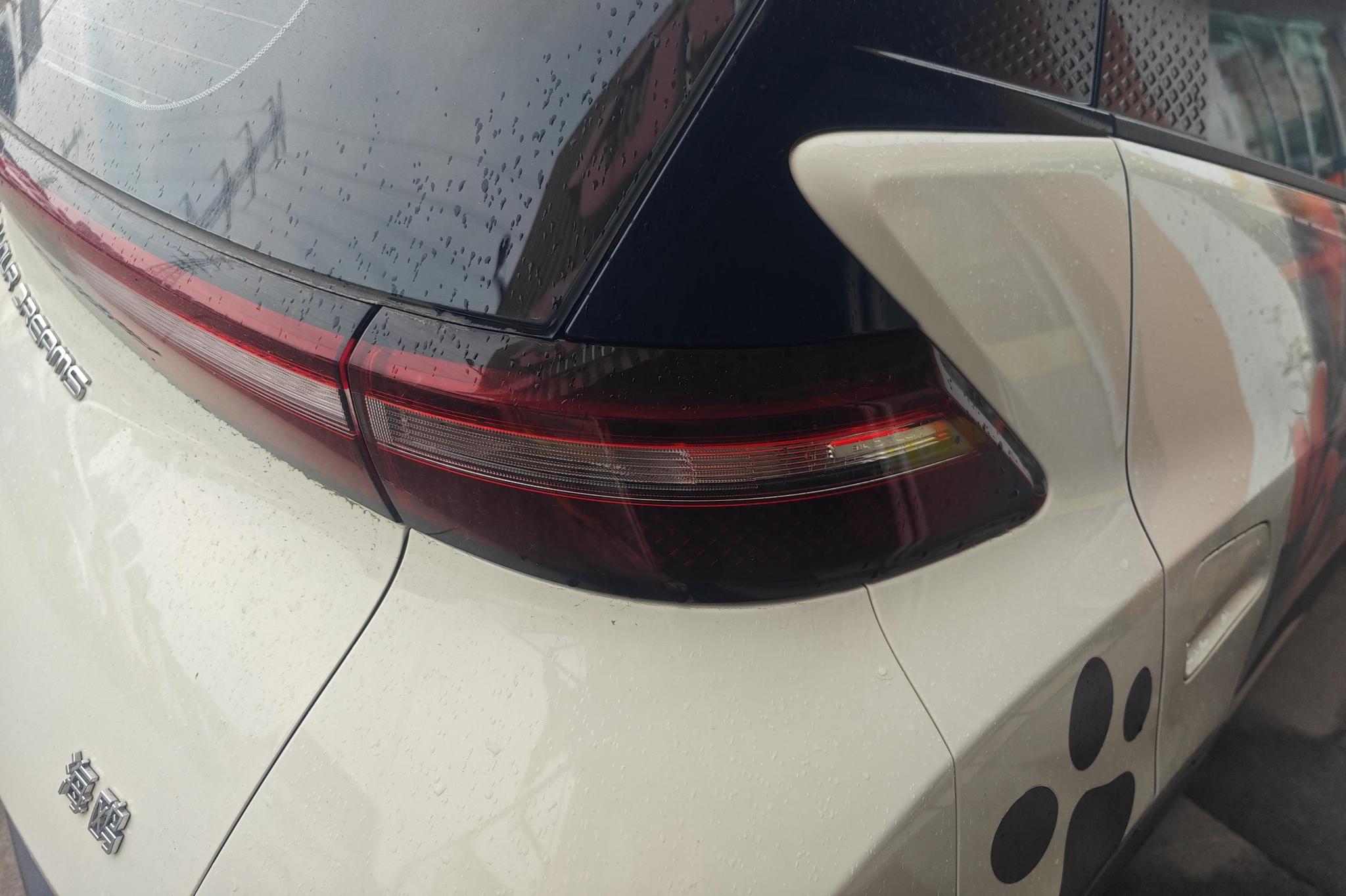 BYD Seagull 2024 305KM