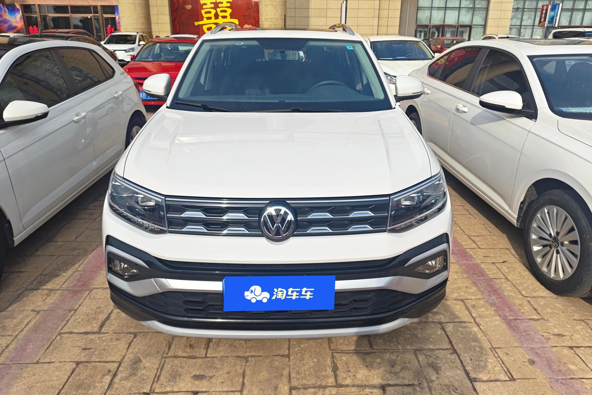 Volkswagen T-Cross 2019 280TSI DSG Comfort