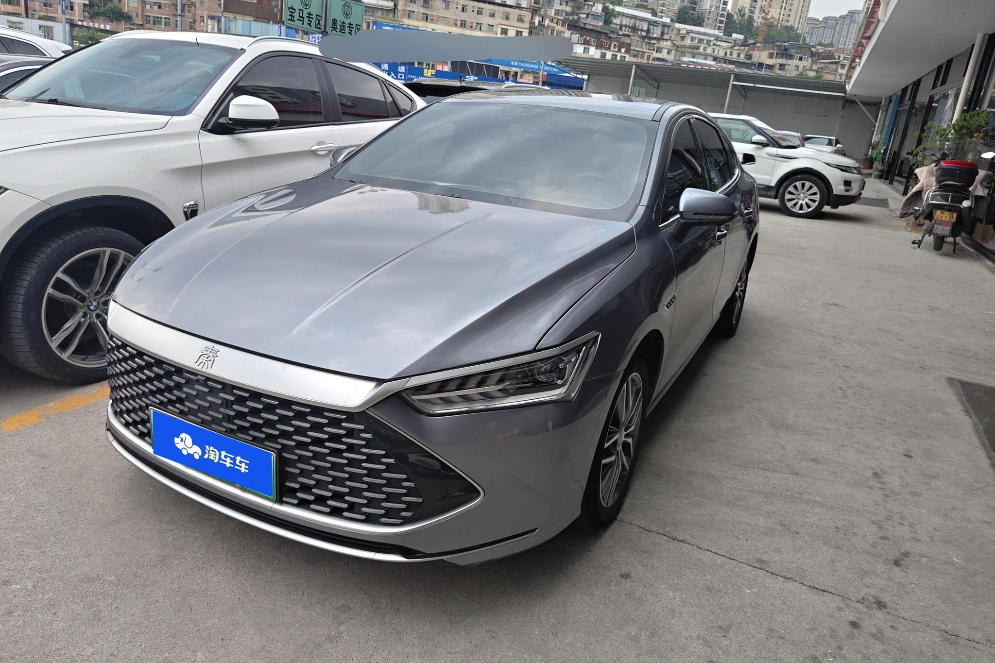 BYD Qin Plus DM-i
