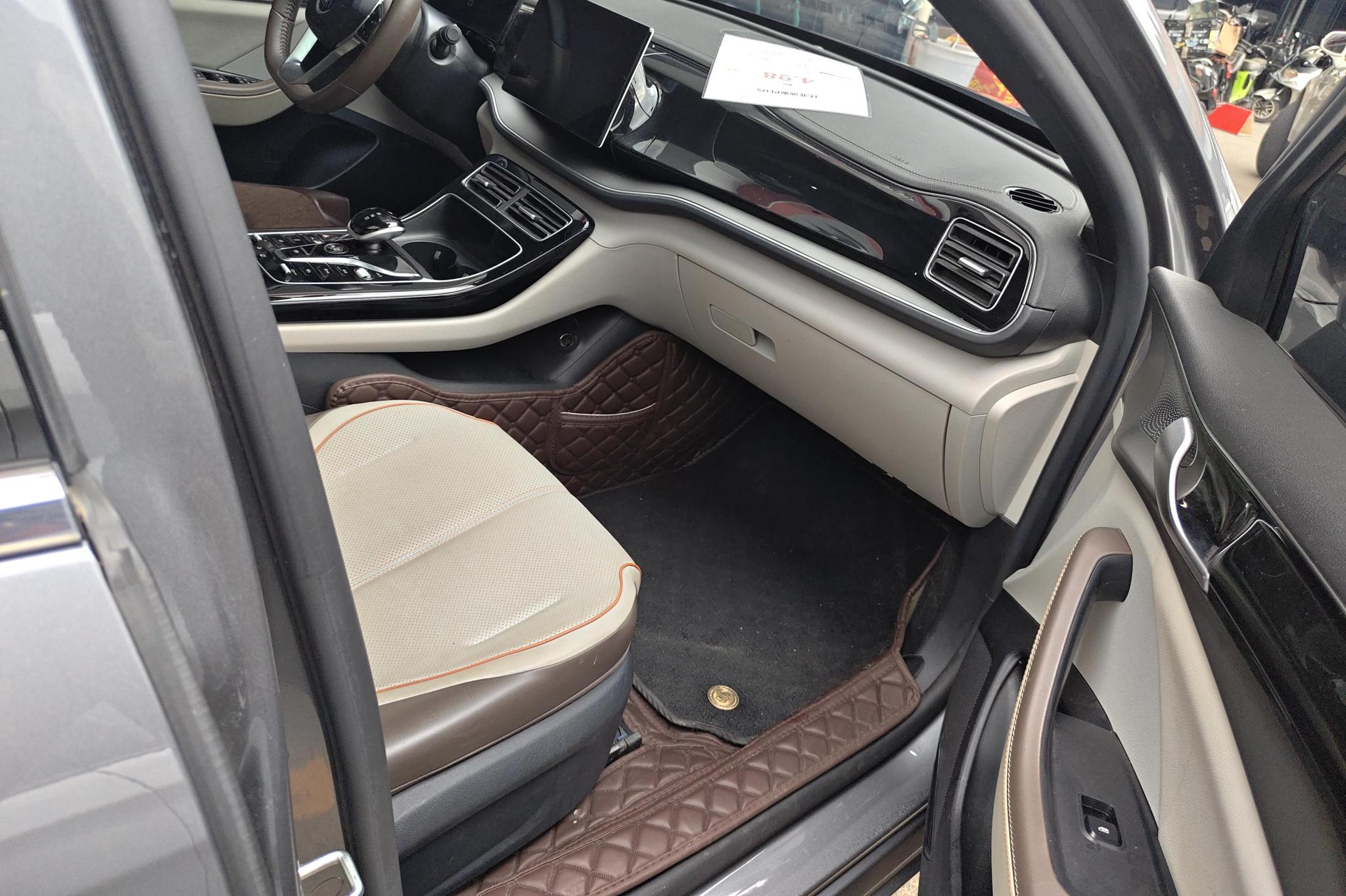 BYD Qin Plus DM-i PLUS DM 2023 DM-i Champion 55KM