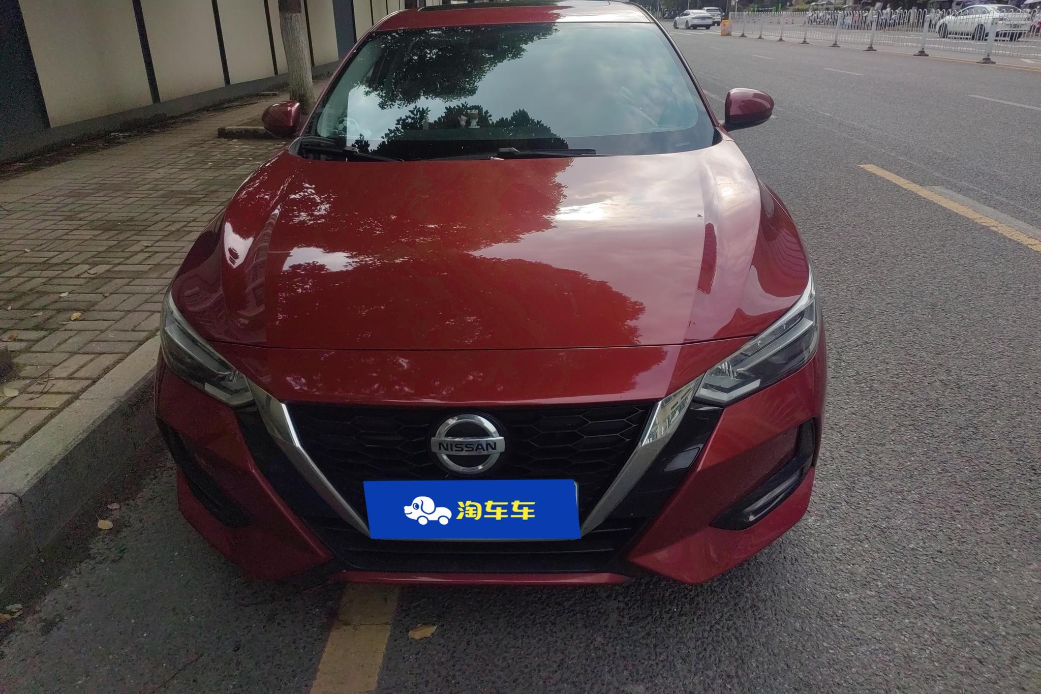 Nissan Sylphy 2022 1.6L XL CVT Enjoy