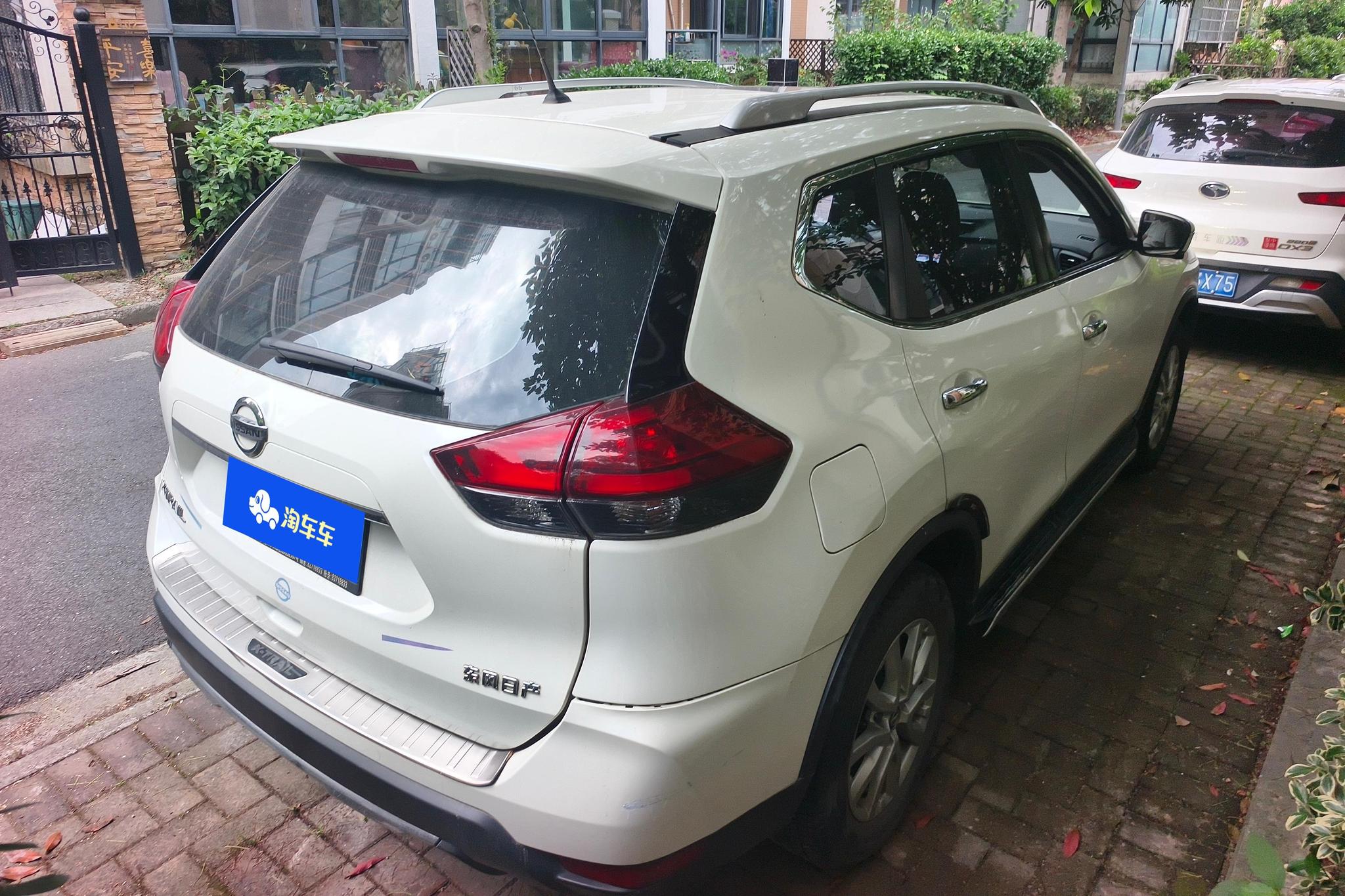Nissan X-Trail 2021 2.0L XL Premium CVT 2WD Premium