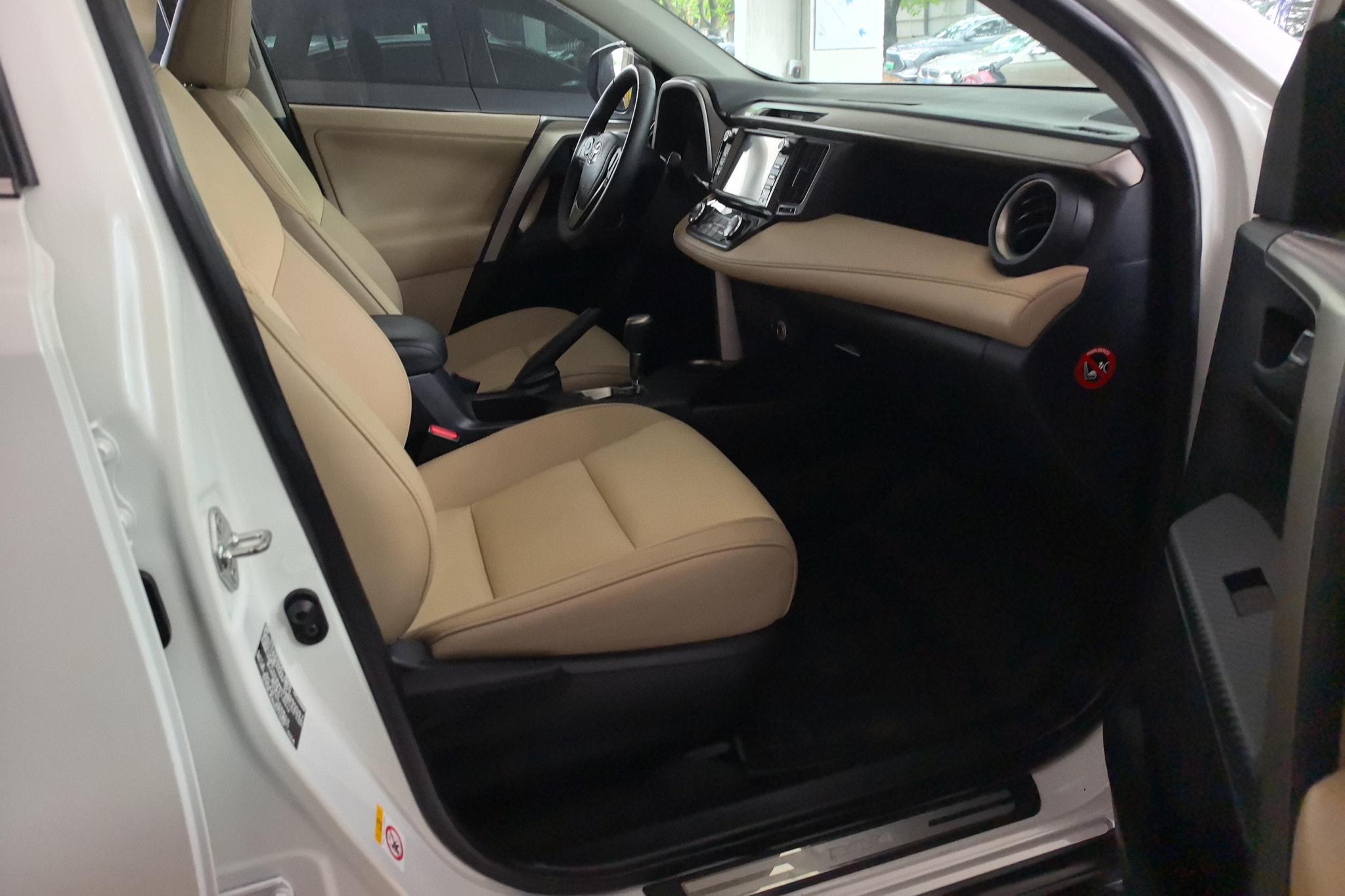 Toyota RAV4 2015 2.5L AT Elite
