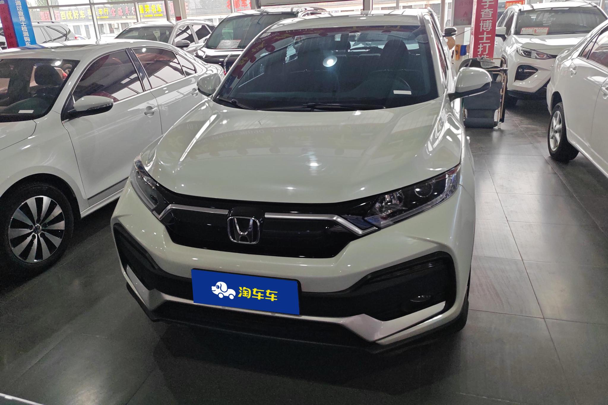 Honda XR-V 2021 1.5L CVT Comfort