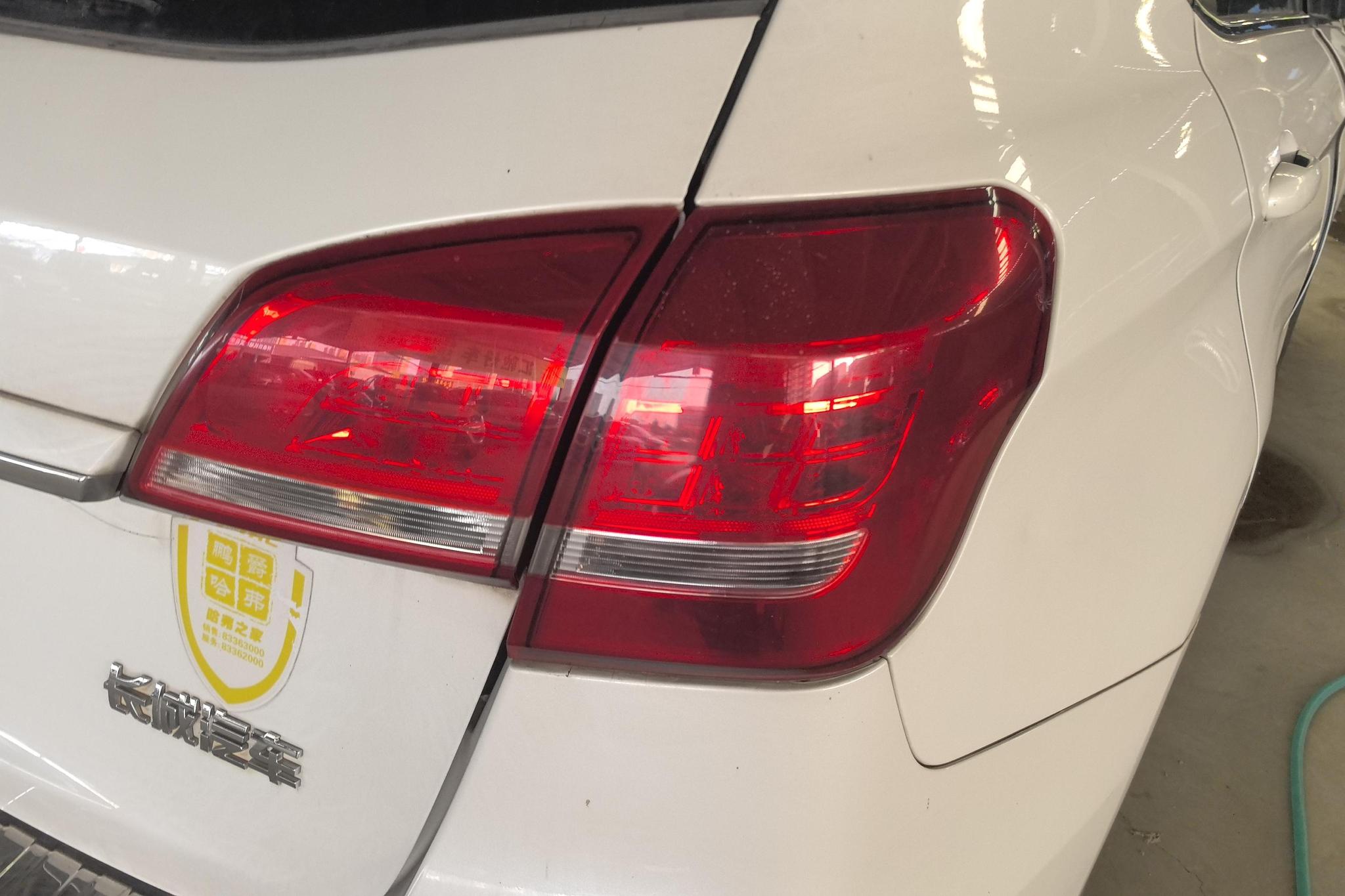 Haval H2 2016 1.5T AT Elite